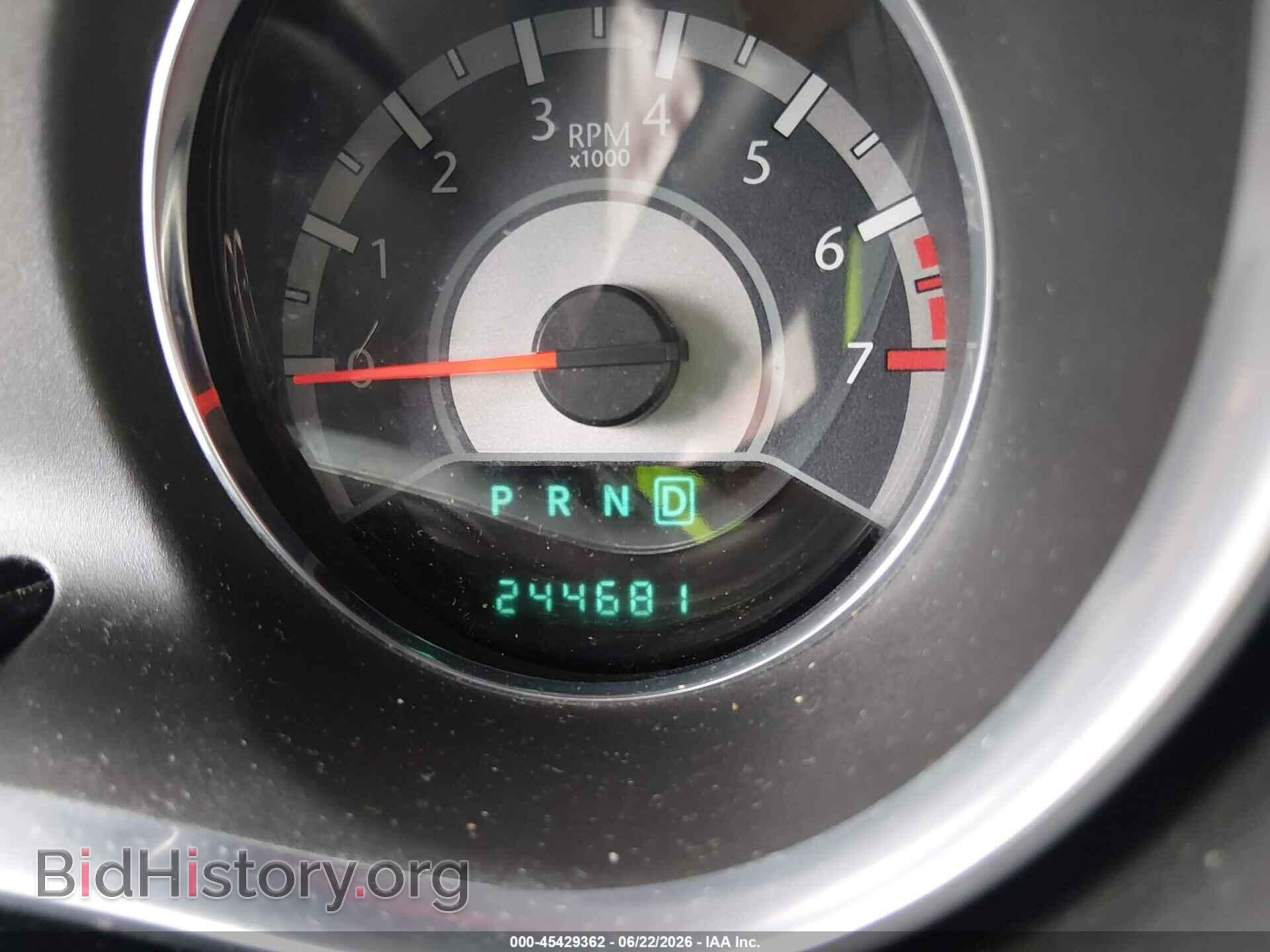 2013 CHRYSLER 200 - VIN: 1C3CCBBB2DN734652 - Photo 7