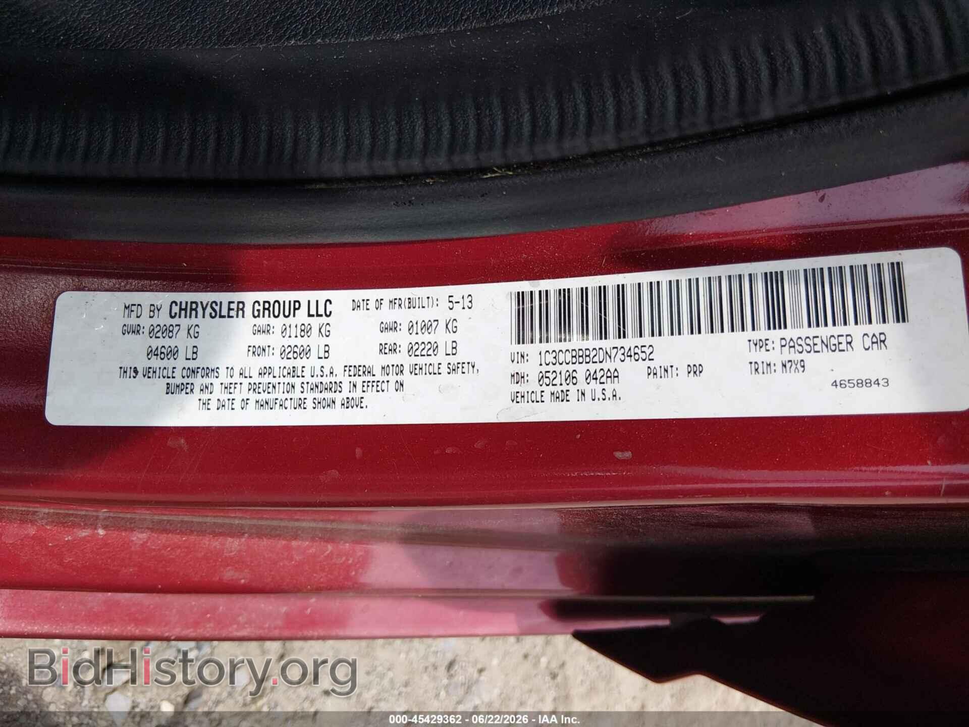 2013 CHRYSLER 200 - VIN: 1C3CCBBB2DN734652 - Photo 9