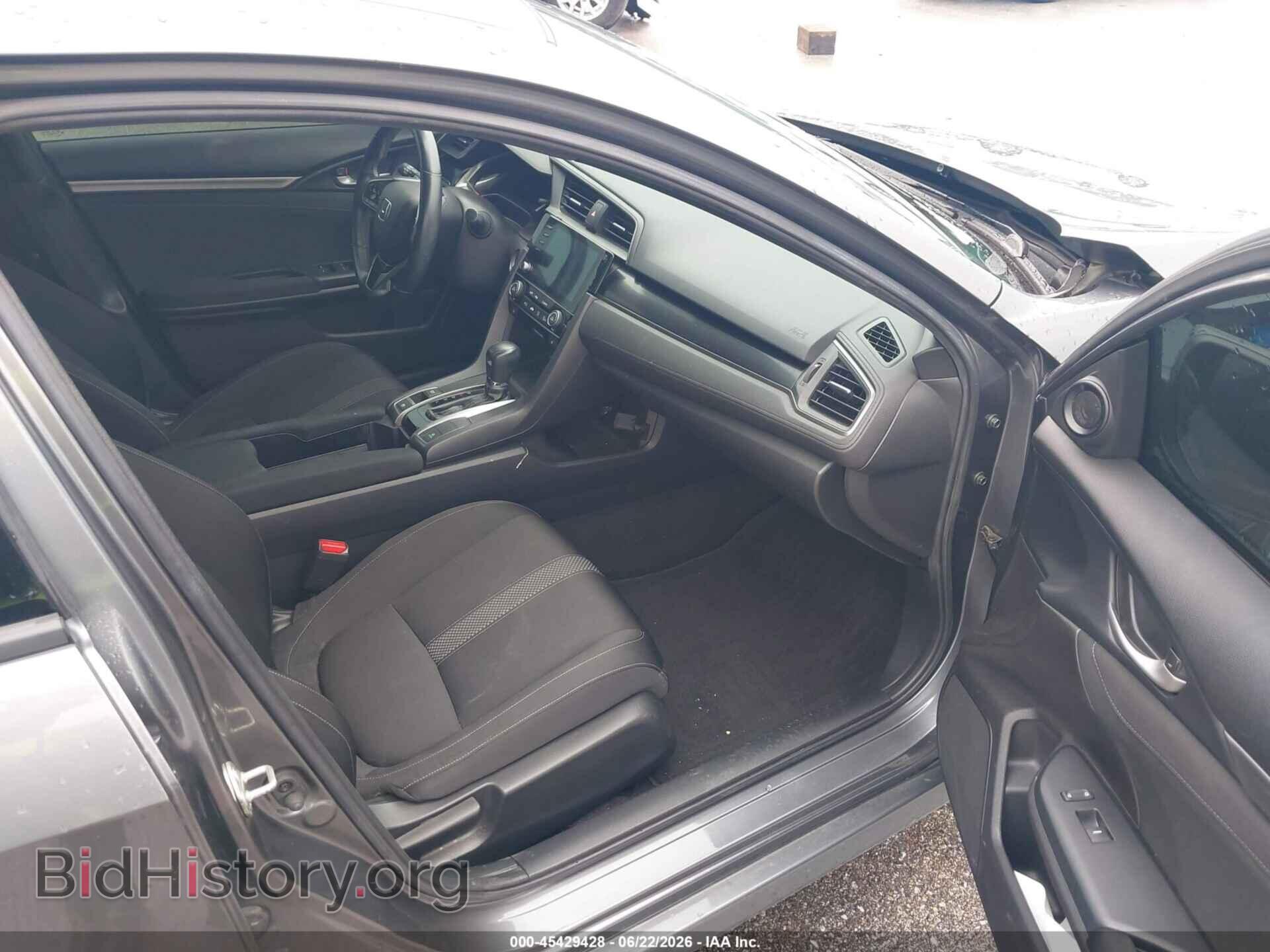 2020 HONDA CIVIC - VIN: SHHFK7H62LU206253 - Фото 5
