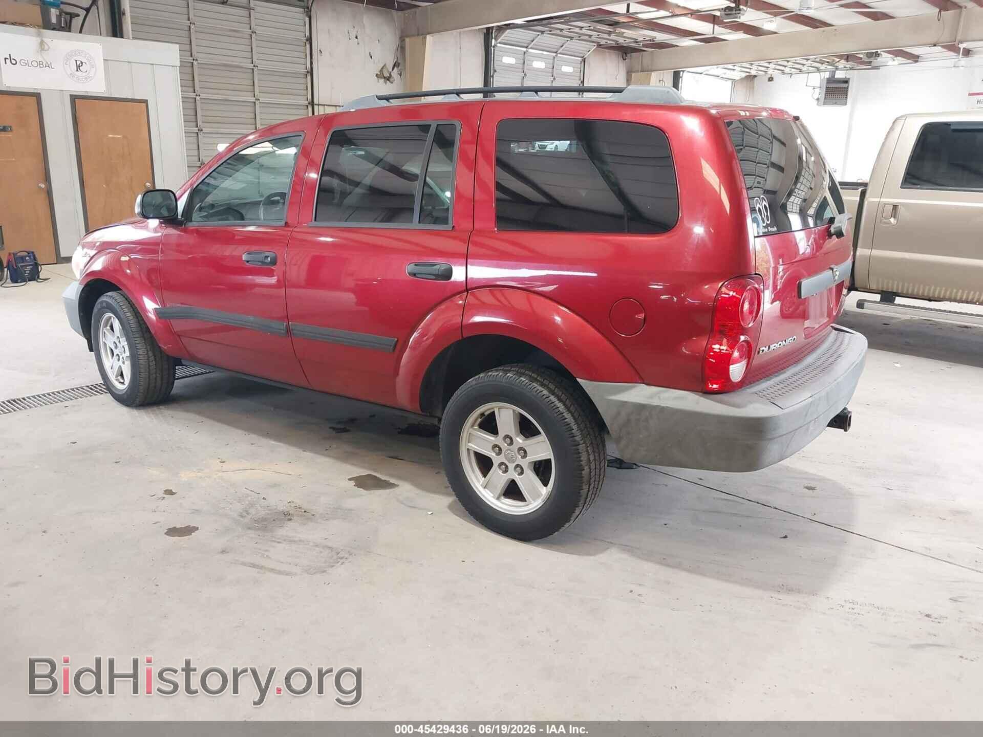 2007 DODGE DURANGO - VIN: 1D8HB38P87F578775 - Фото 3