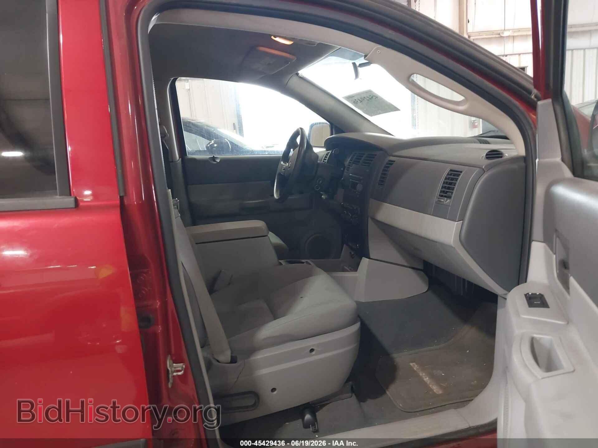2007 DODGE DURANGO - VIN: 1D8HB38P87F578775 - Фото 5