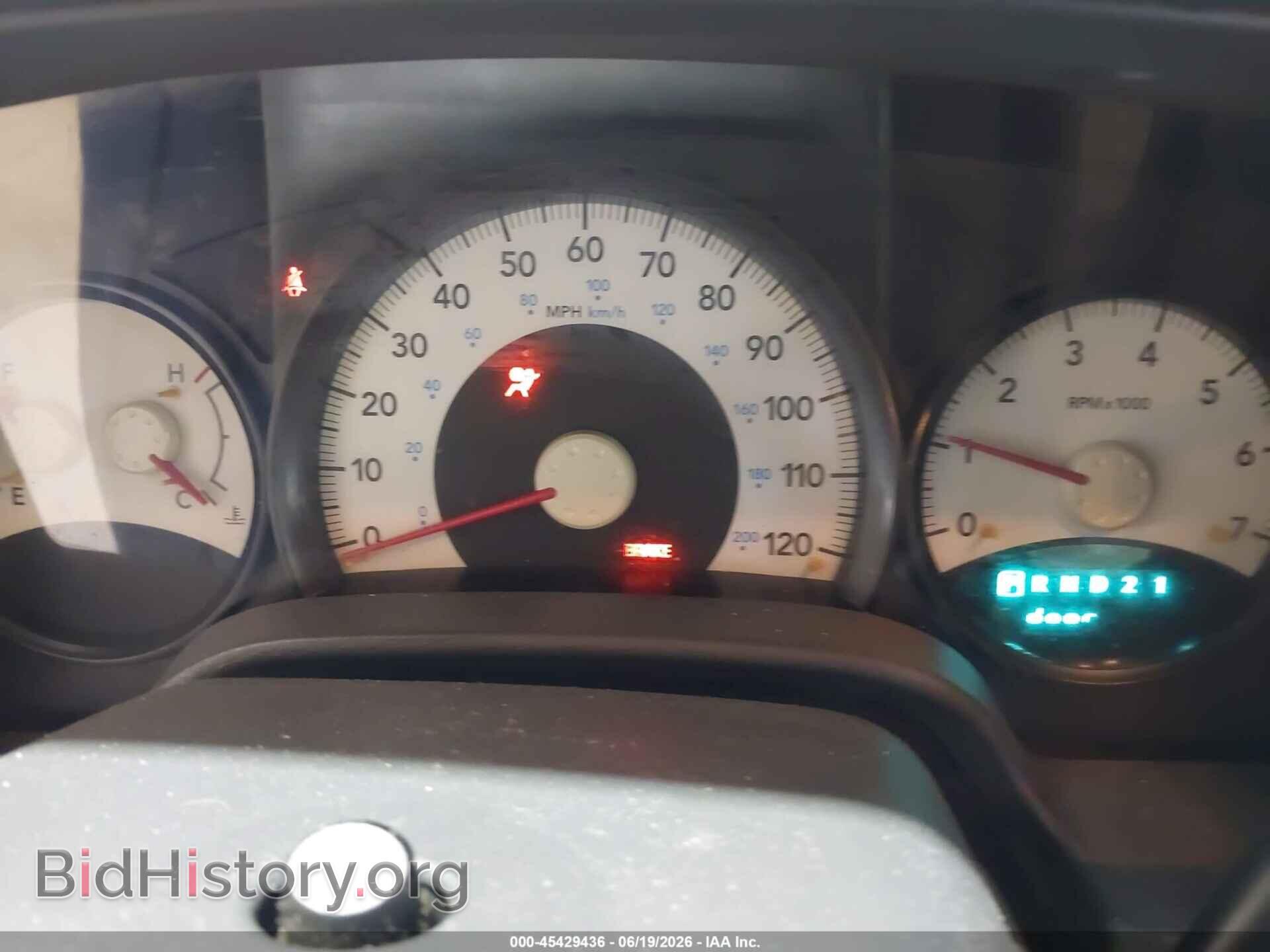2007 DODGE DURANGO - VIN: 1D8HB38P87F578775 - Фото 7