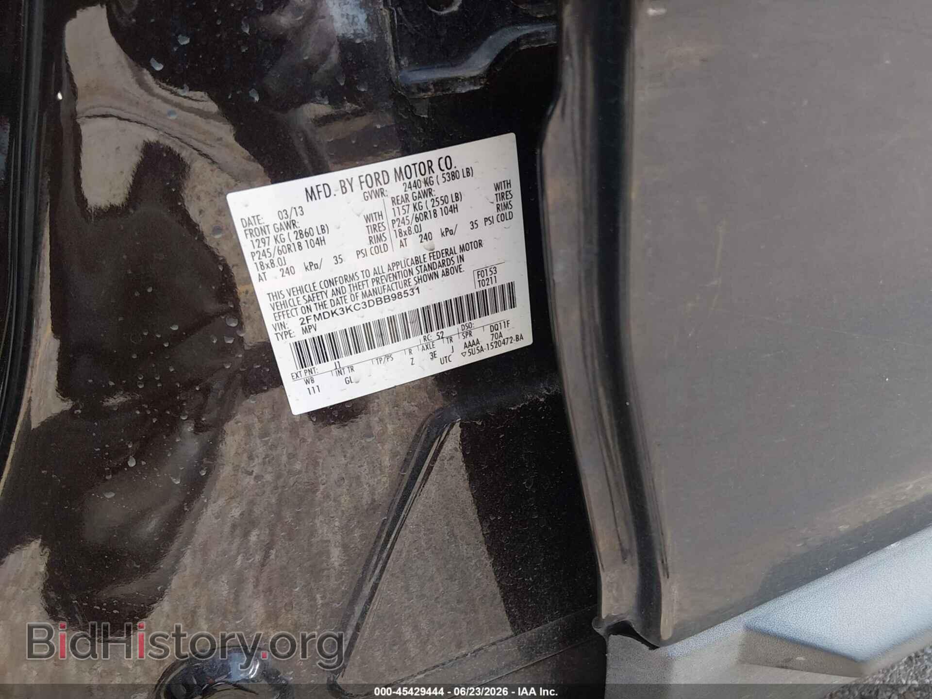 2013 FORD EDGE - VIN: 2FMDK3KC3DBB98531 - Photo 9