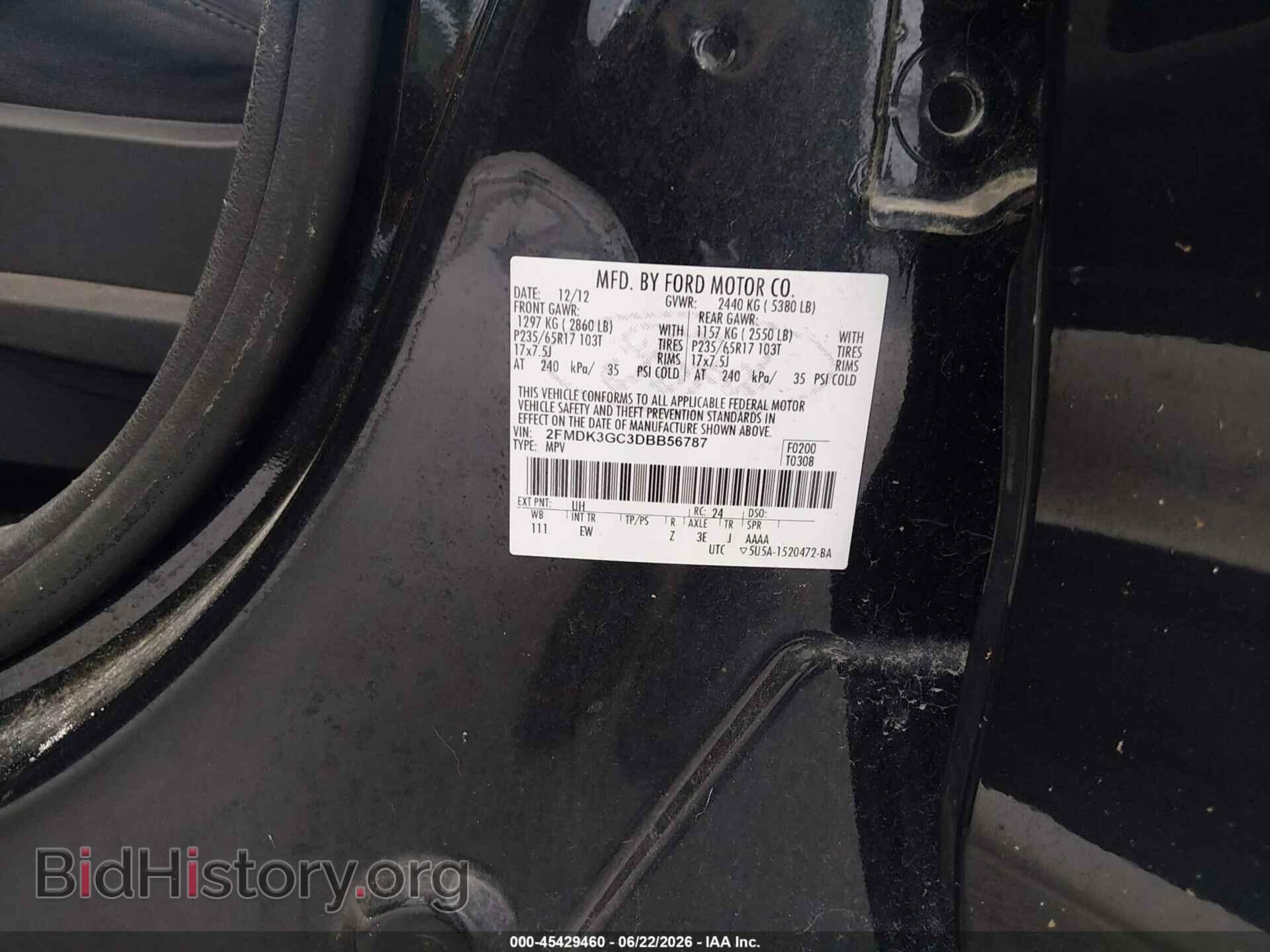 2013 FORD EDGE - VIN: 2FMDK3GC3DBB56787 - Фото 9
