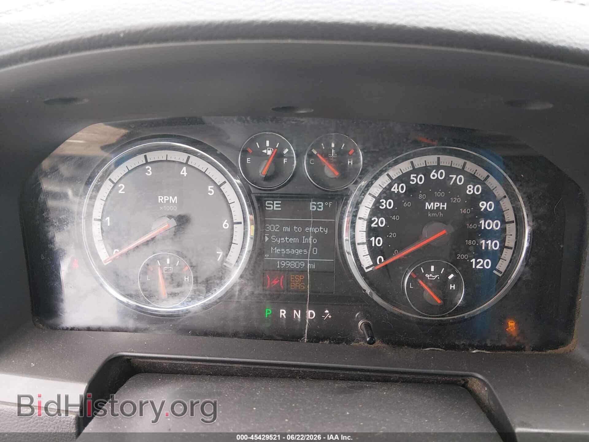2009 DODGE RAM 1500 - VIN: 1D3HV13T79J528701 - Фото 7