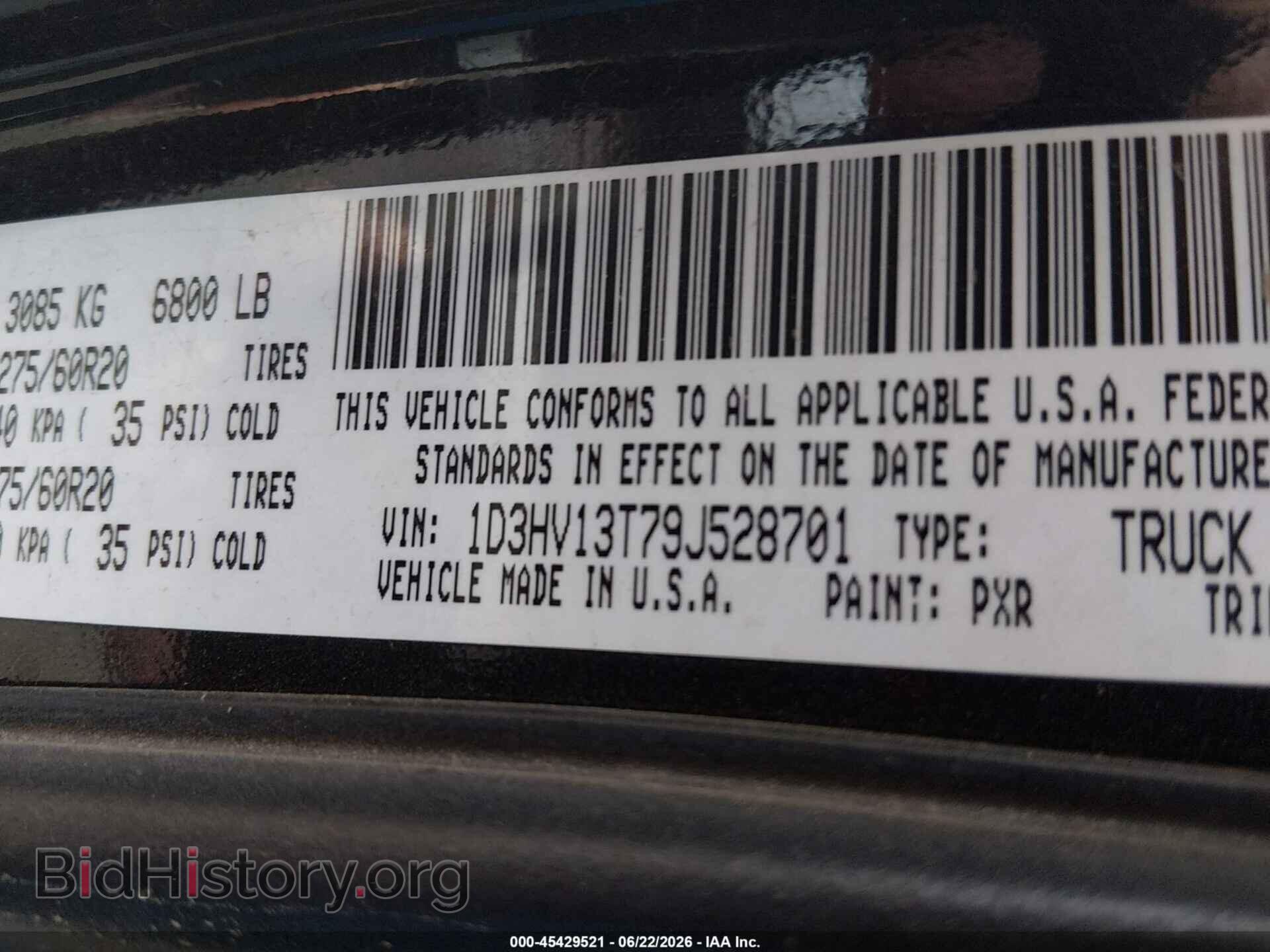 2009 DODGE RAM 1500 - VIN: 1D3HV13T79J528701 - Фото 9