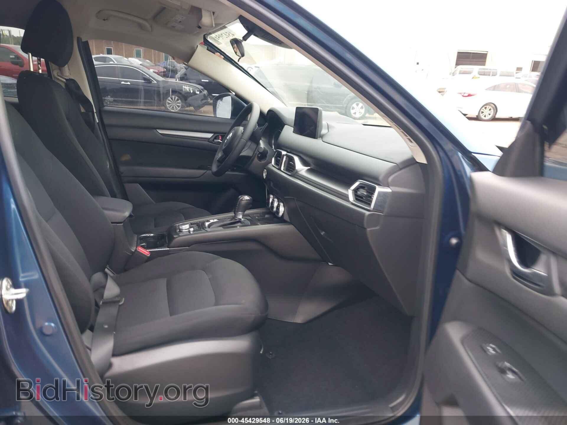 2023 MAZDA CX-5 - VIN: JM3KFBAM7P0166067 - Photo 5
