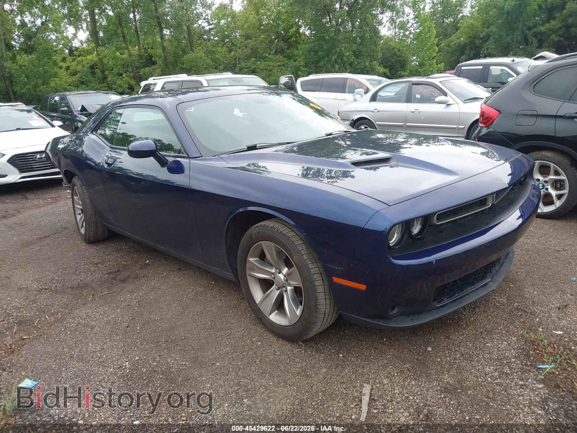 Фотография 2C3CDZAG9FH839901 - DODGE CHALLENGER 2015