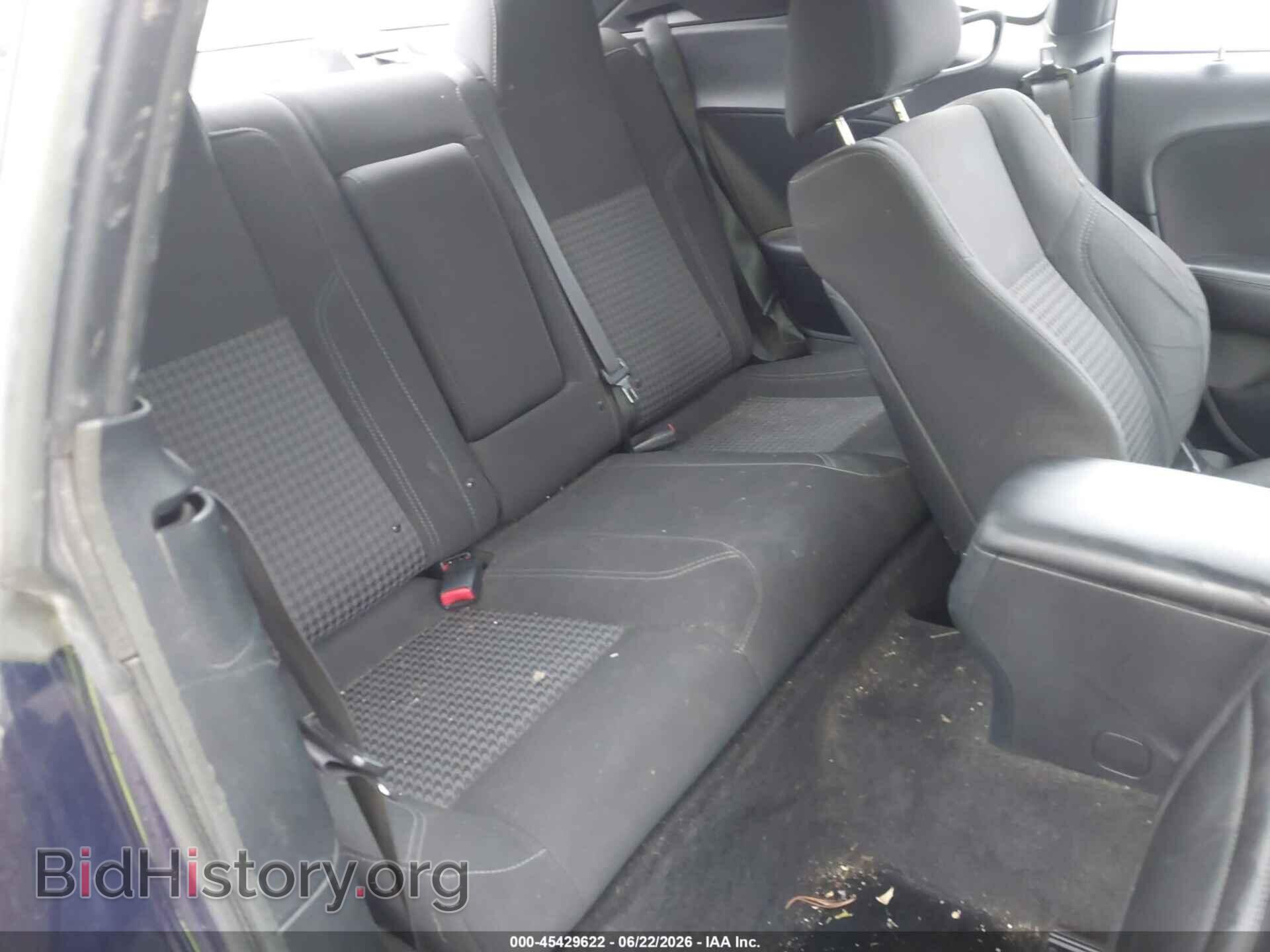 2015 DODGE CHALLENGER - VIN: 2C3CDZAG9FH839901 - Фото 8