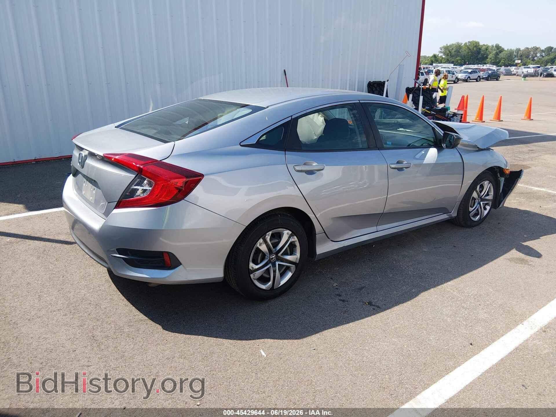 2017 HONDA CIVIC - VIN: 19XFC2F56HE230032 - Фото 4