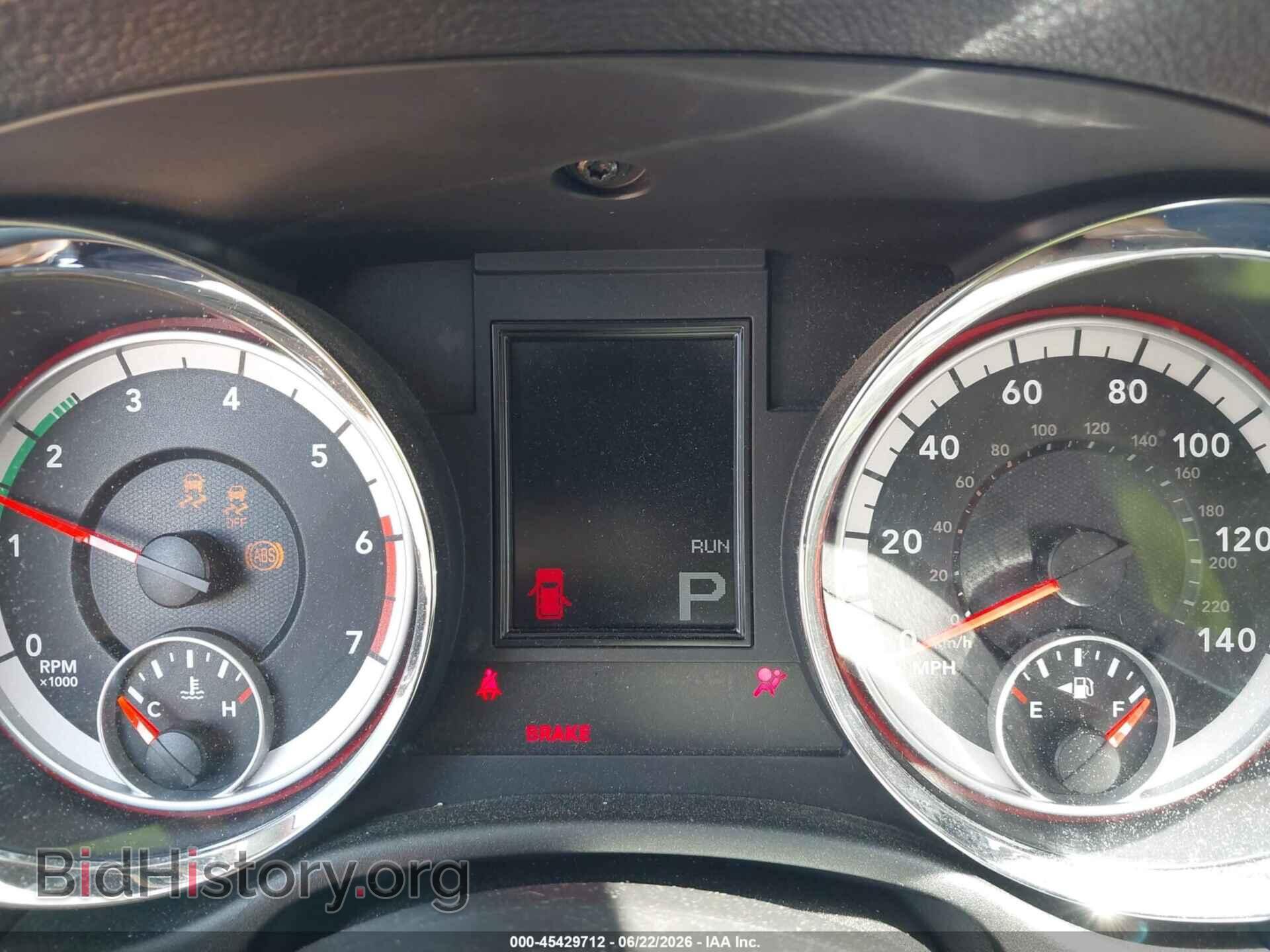 2012 DODGE DURANGO - VIN: 1C4SDJET0CC205018 - Photo 7
