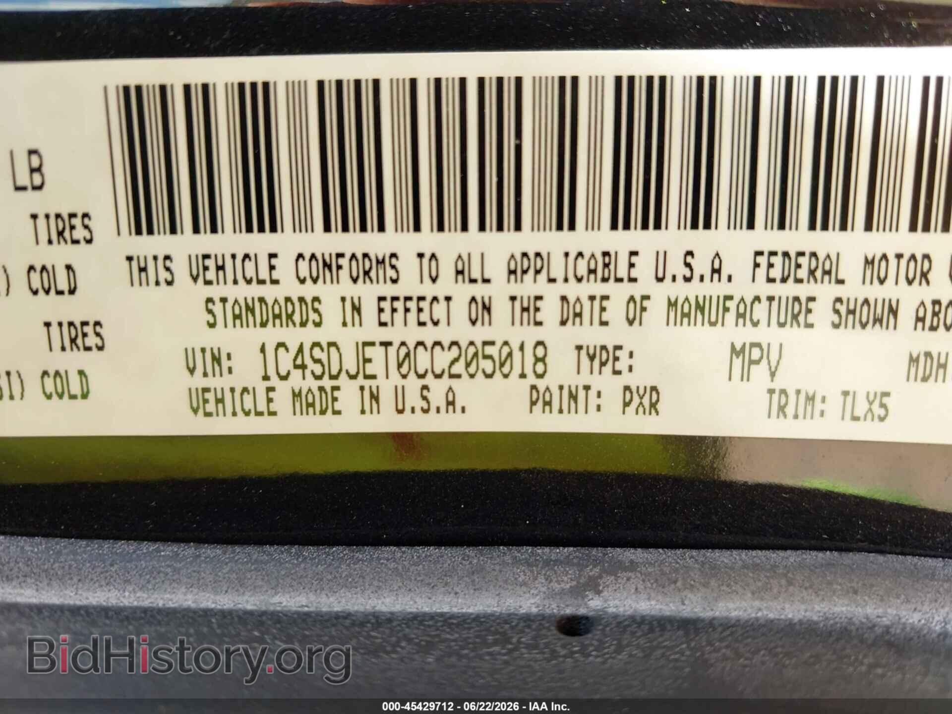 2012 DODGE DURANGO - VIN: 1C4SDJET0CC205018 - Photo 9