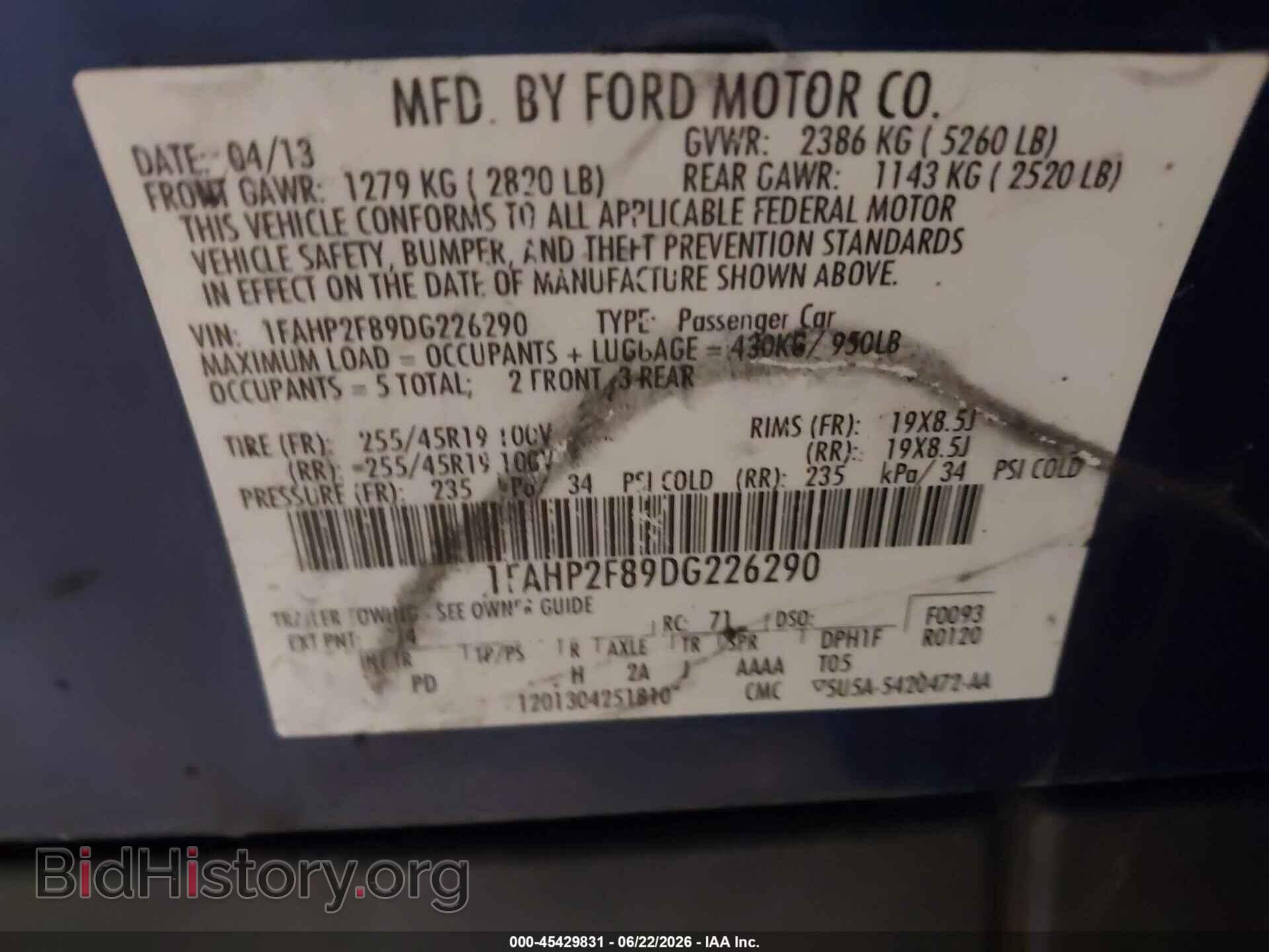 2013 FORD TAURUS - VIN: 1FAHP2F89DG226290 - Фото 9