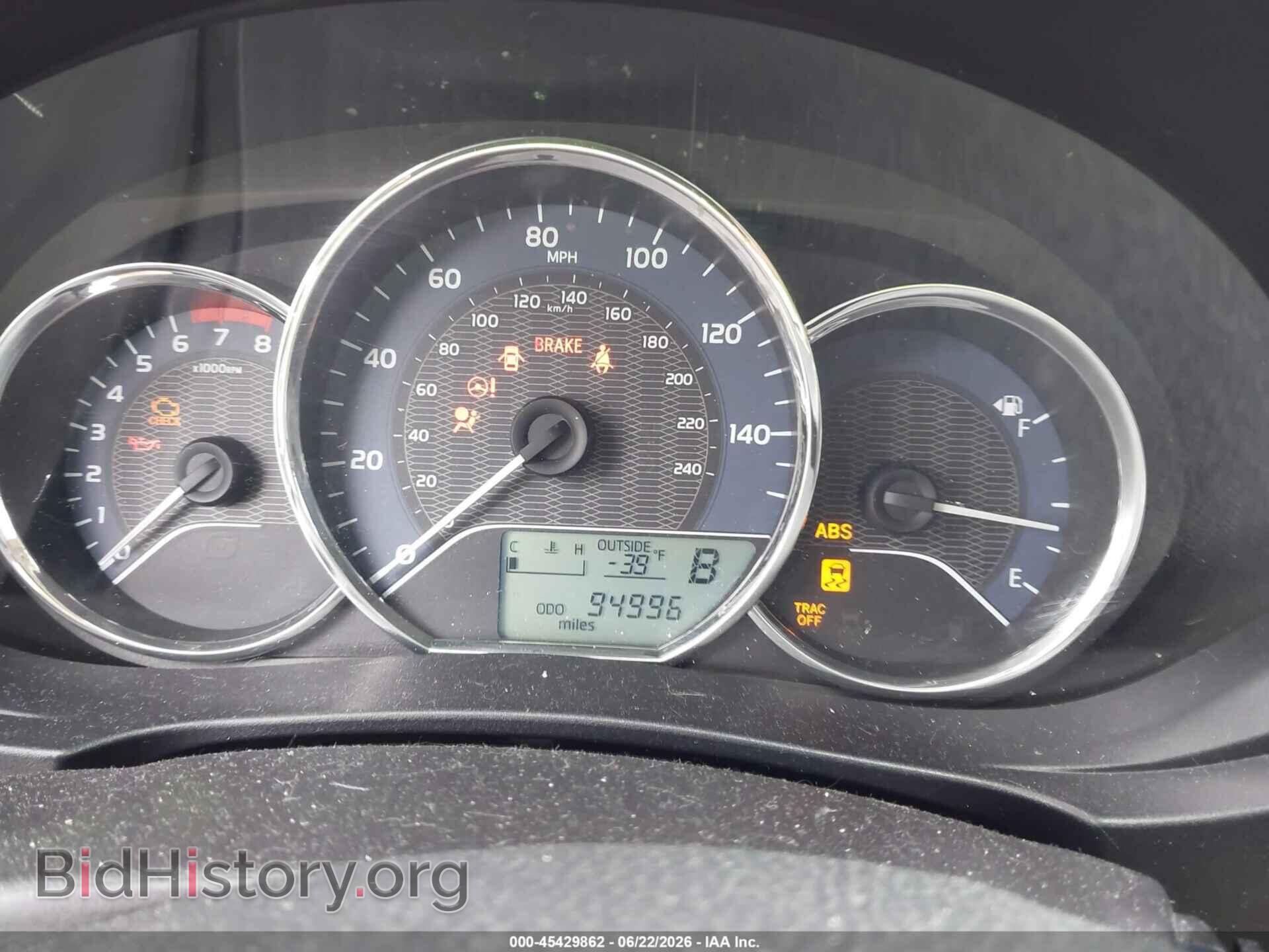 2015 TOYOTA COROLLA - VIN: 2T1BURHE0FC374267 - Фото 7