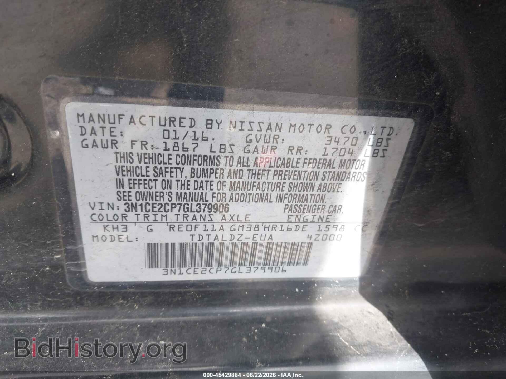 2016 NISSAN VERSA NOTE - VIN: 3N1CE2CP7GL379906 - Фото 9