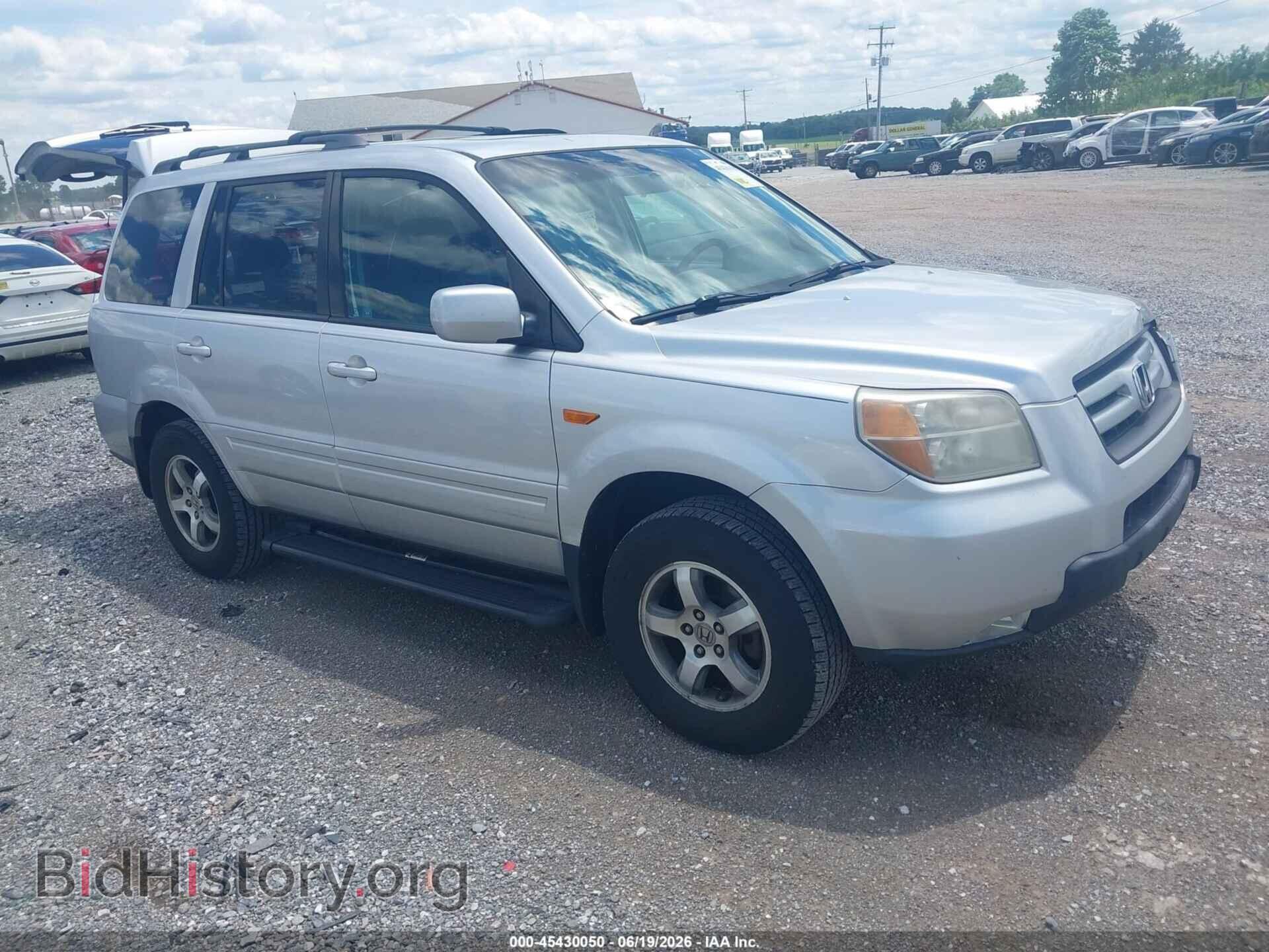 Фотография 5FNYF18748B019110 - HONDA PILOT 2008