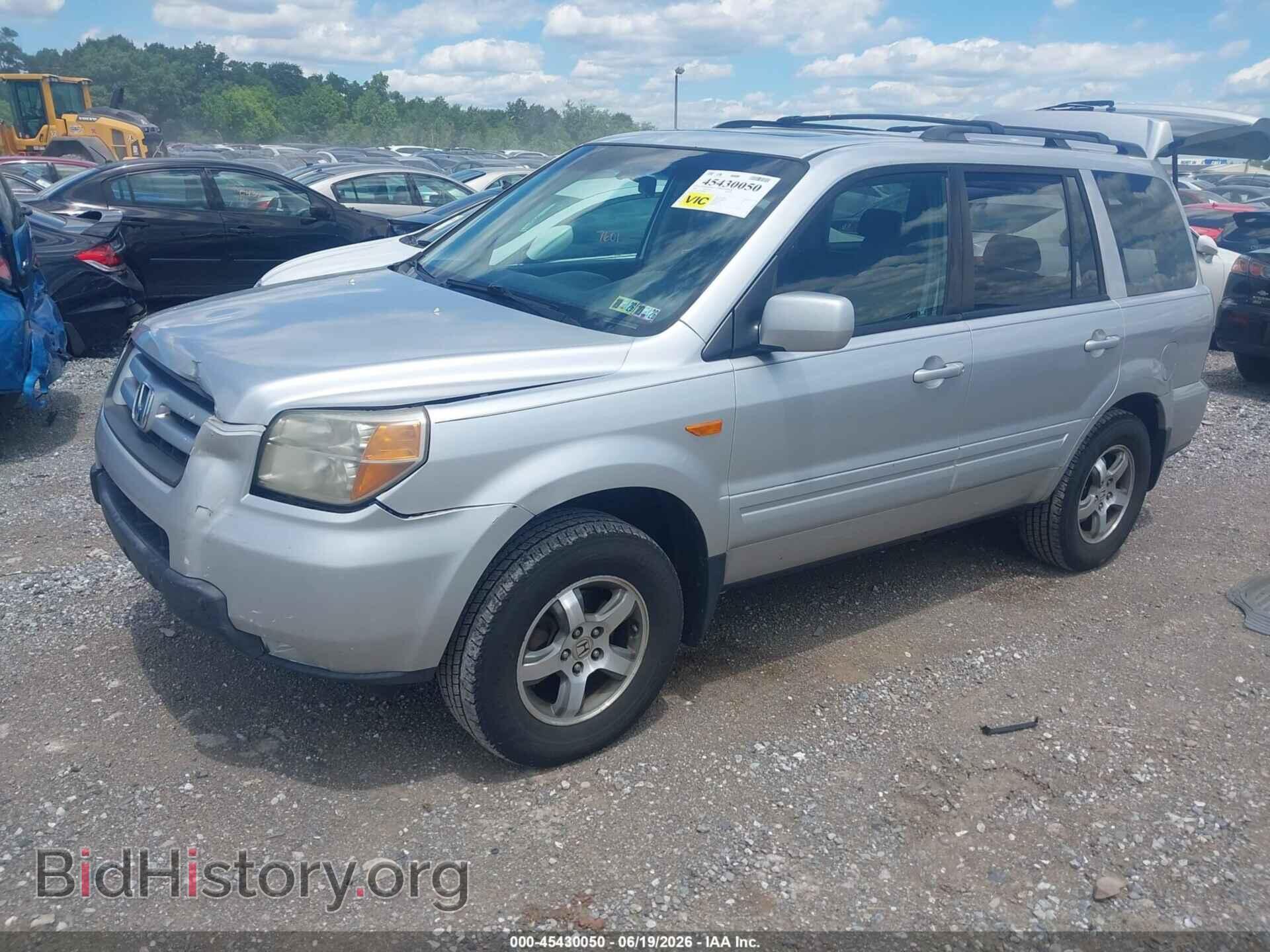 2008 HONDA PILOT - VIN: 5FNYF18748B019110 - Photo 2