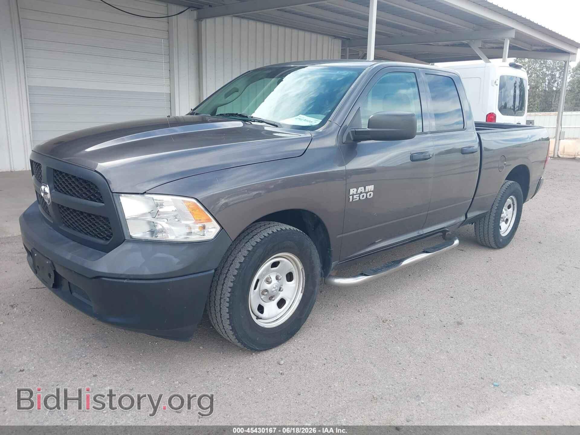 2017 RAM 1500 - VIN: 1C6RR6FG8HS764979 - Фото 2