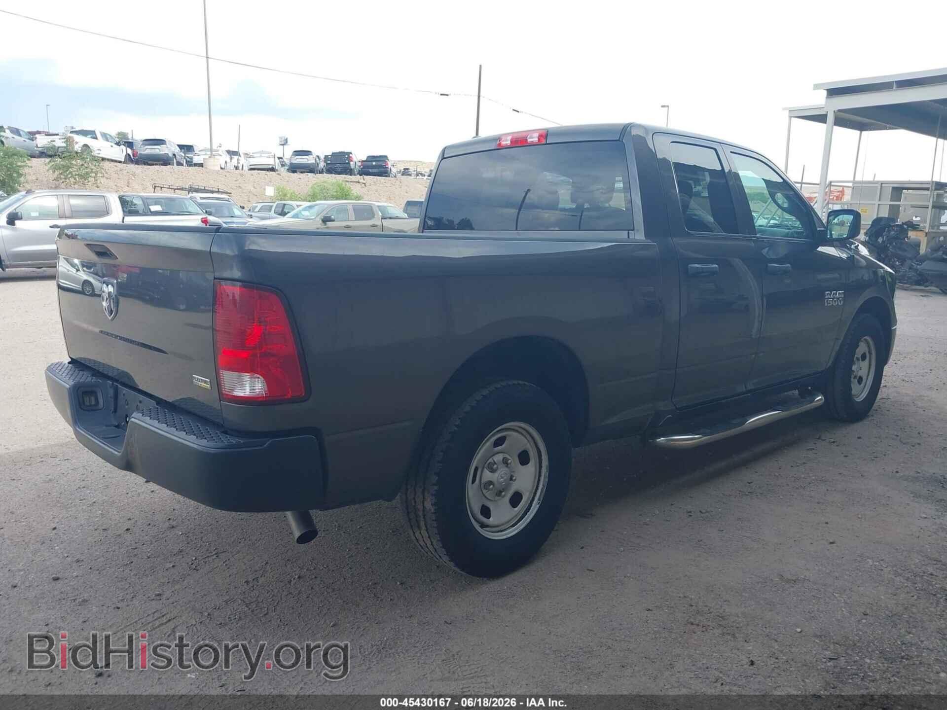 2017 RAM 1500 - VIN: 1C6RR6FG8HS764979 - Фото 4