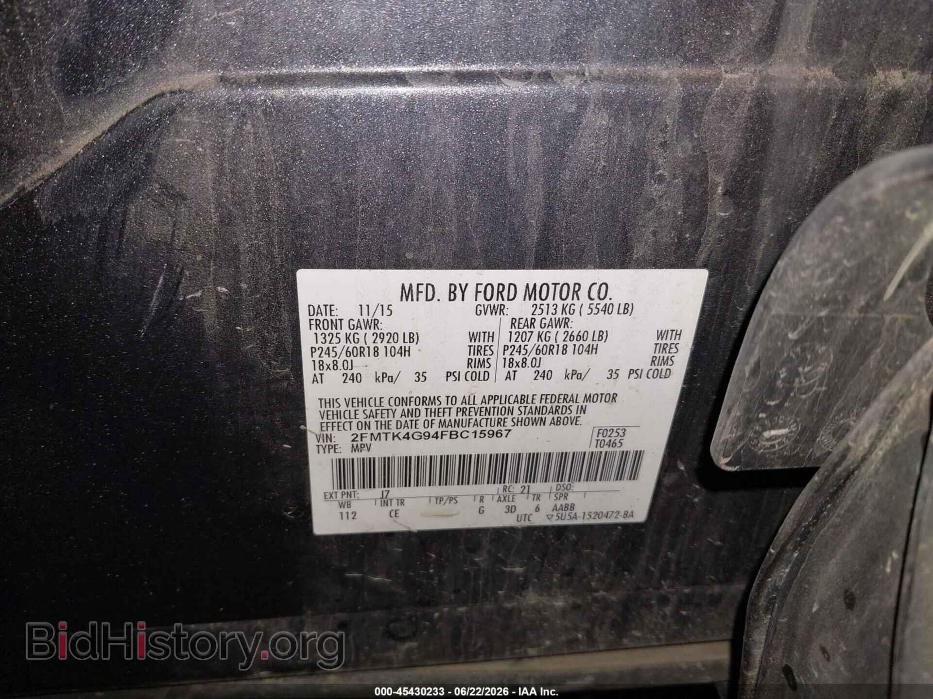 2015 FORD EDGE - VIN: 2FMTK4G94FBC15967 - Photo 9