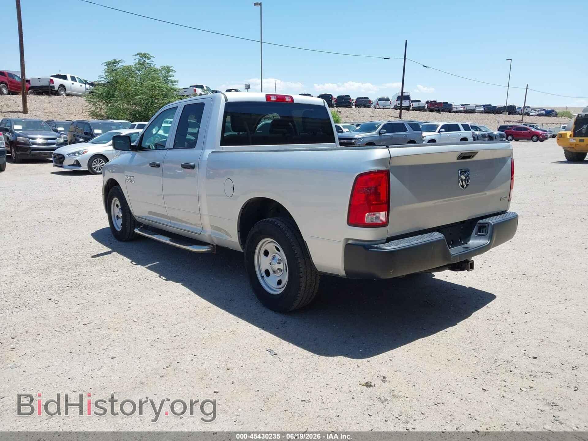 2017 RAM 1500 - VIN: 1C6RR6FG6HS764981 - Фото 3