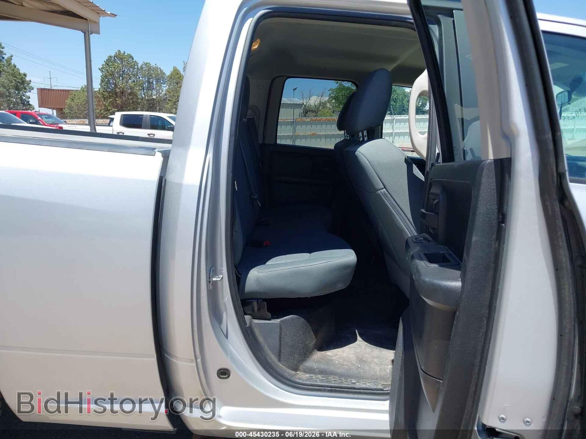 2017 RAM 1500 - VIN: 1C6RR6FG6HS764981 - Фото 8