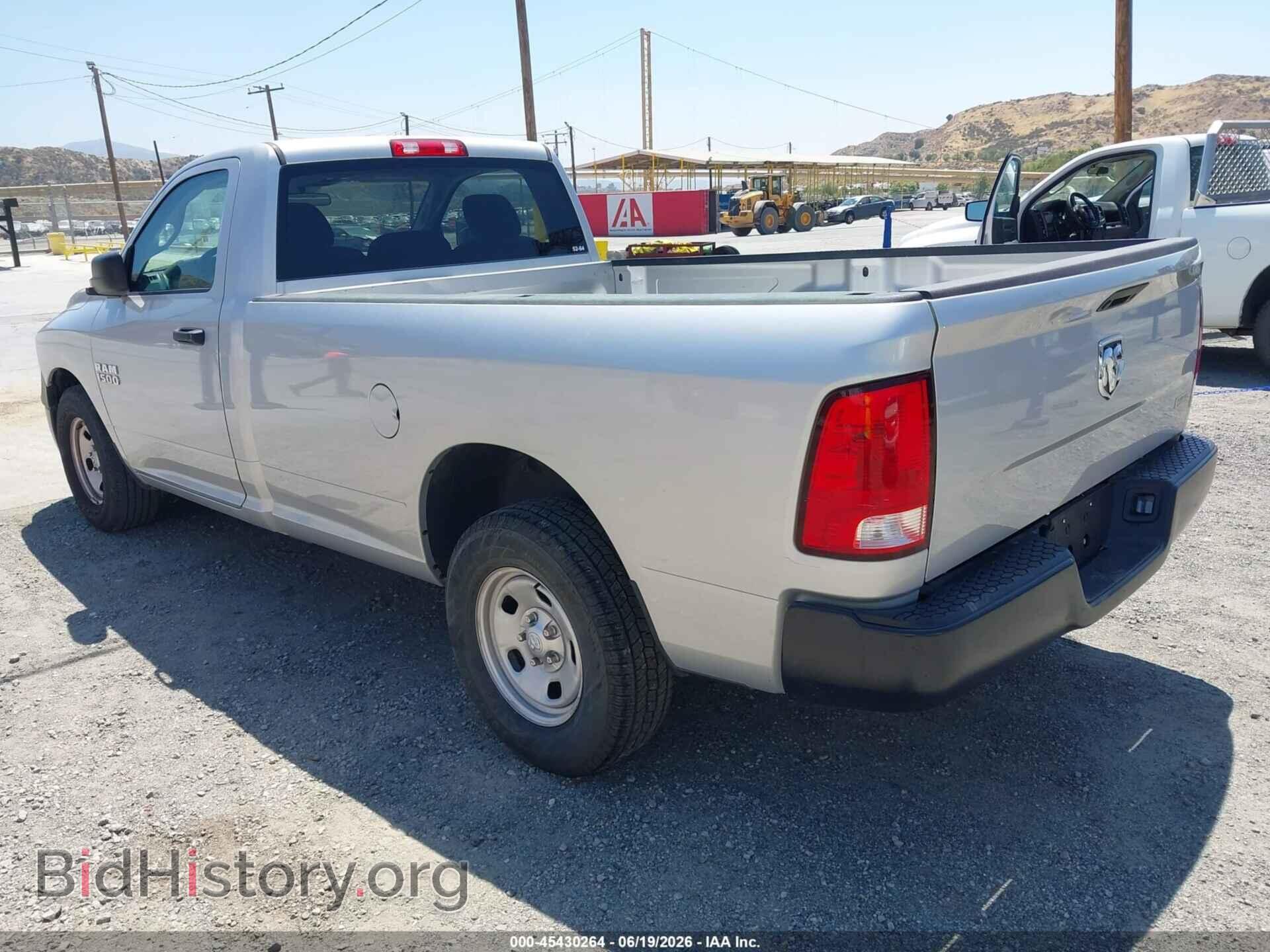2017 RAM 1500 - VIN: 3C6JR6DG3HG764749 - Фото 3