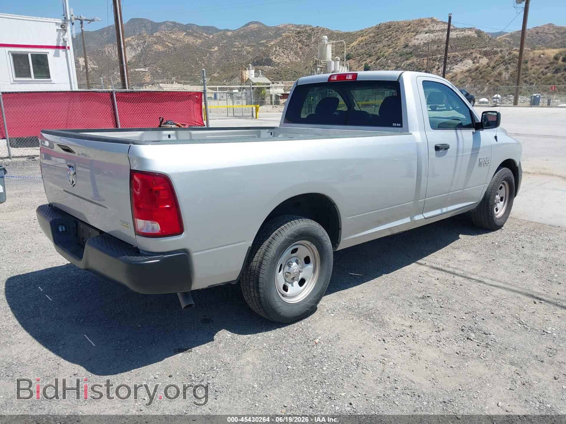 2017 RAM 1500 - VIN: 3C6JR6DG3HG764749 - Фото 4