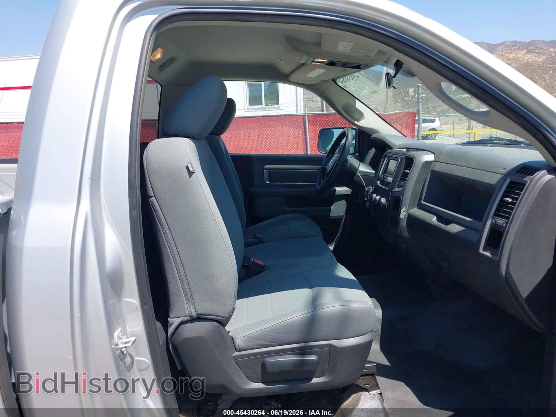 2017 RAM 1500 - VIN: 3C6JR6DG3HG764749 - Фото 5