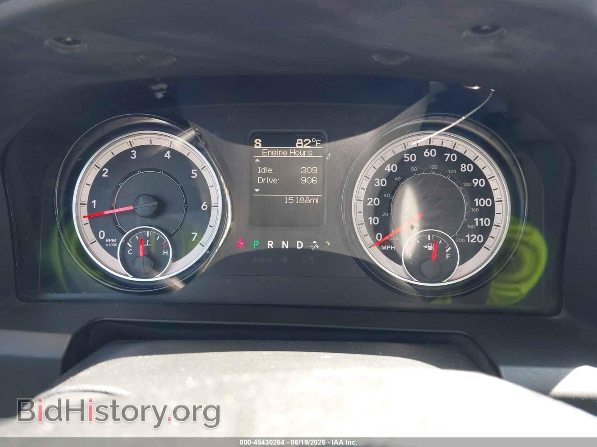 2017 RAM 1500 - VIN: 3C6JR6DG3HG764749 - Фото 7