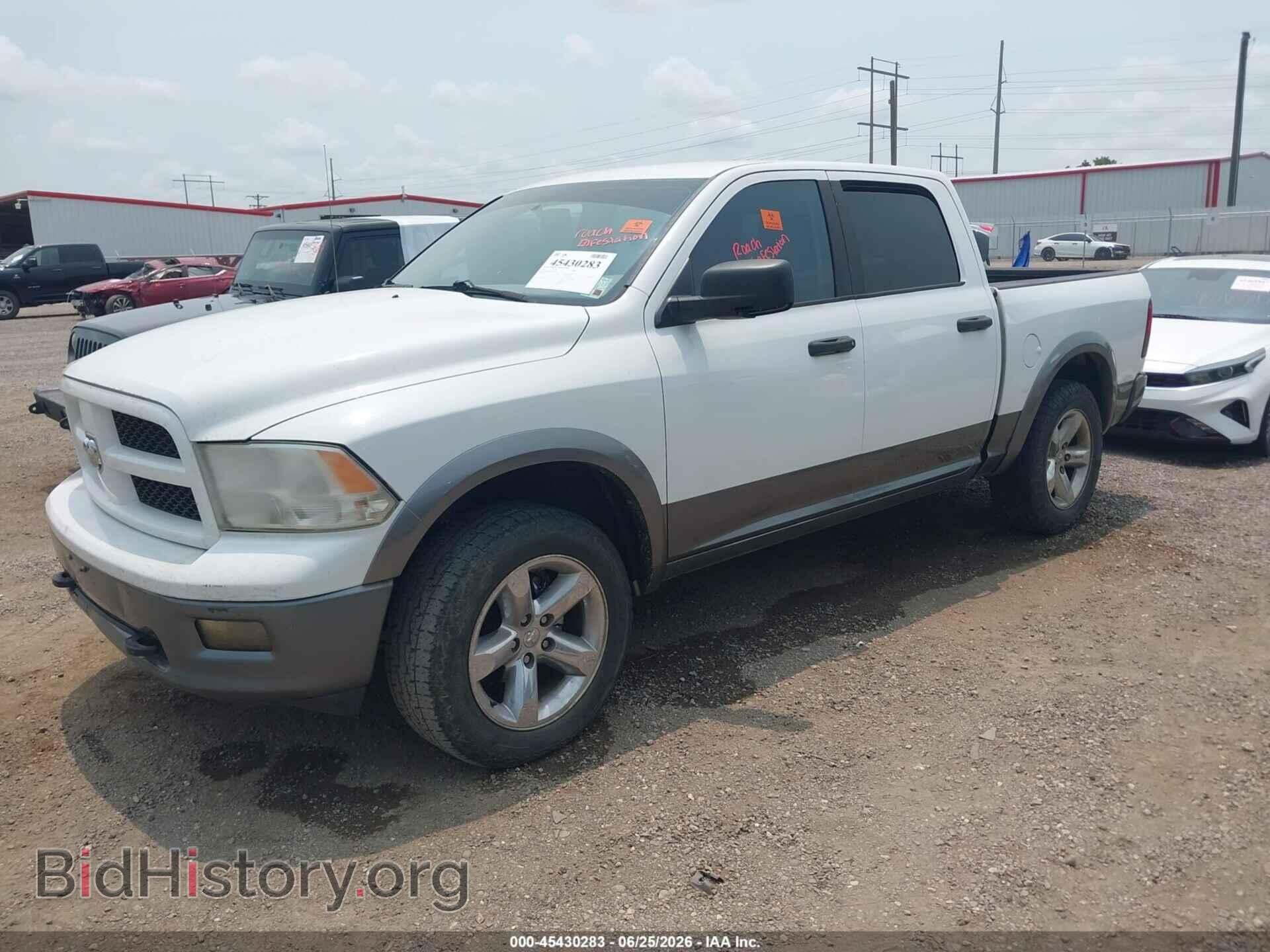 2012 RAM 1500 - VIN: 1C6RD7LT3CS209937 - Photo 2
