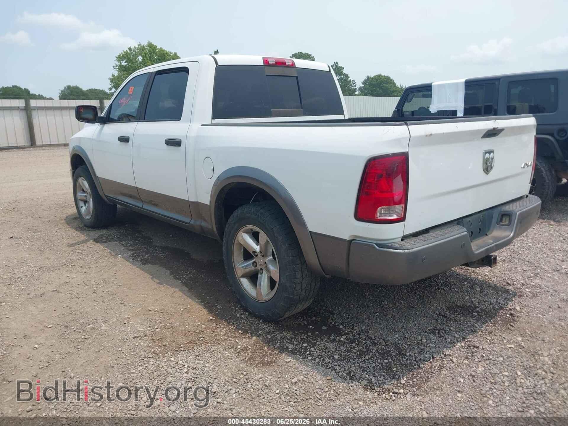 2012 RAM 1500 - VIN: 1C6RD7LT3CS209937 - Photo 3
