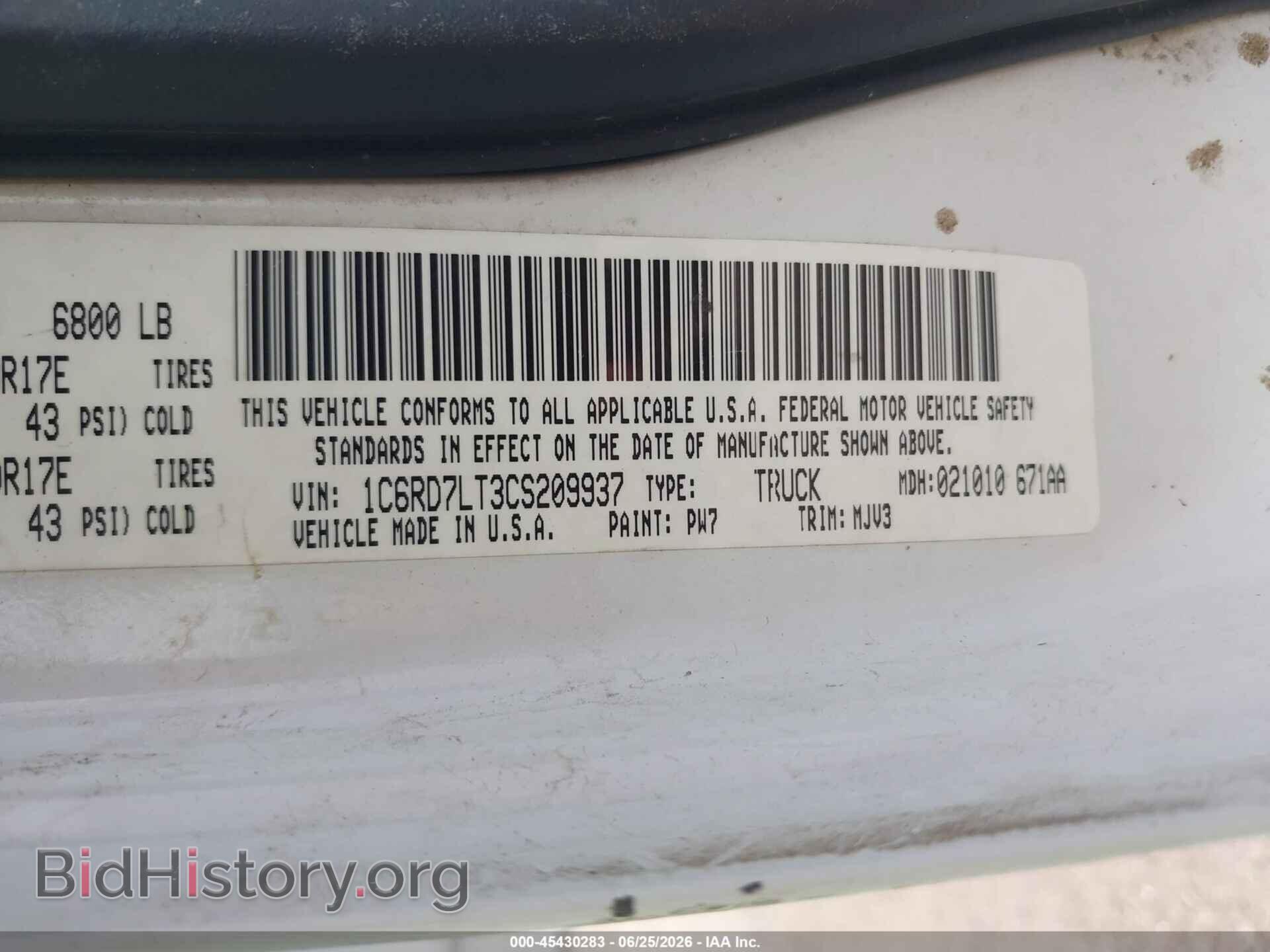 2012 RAM 1500 - VIN: 1C6RD7LT3CS209937 - Photo 9