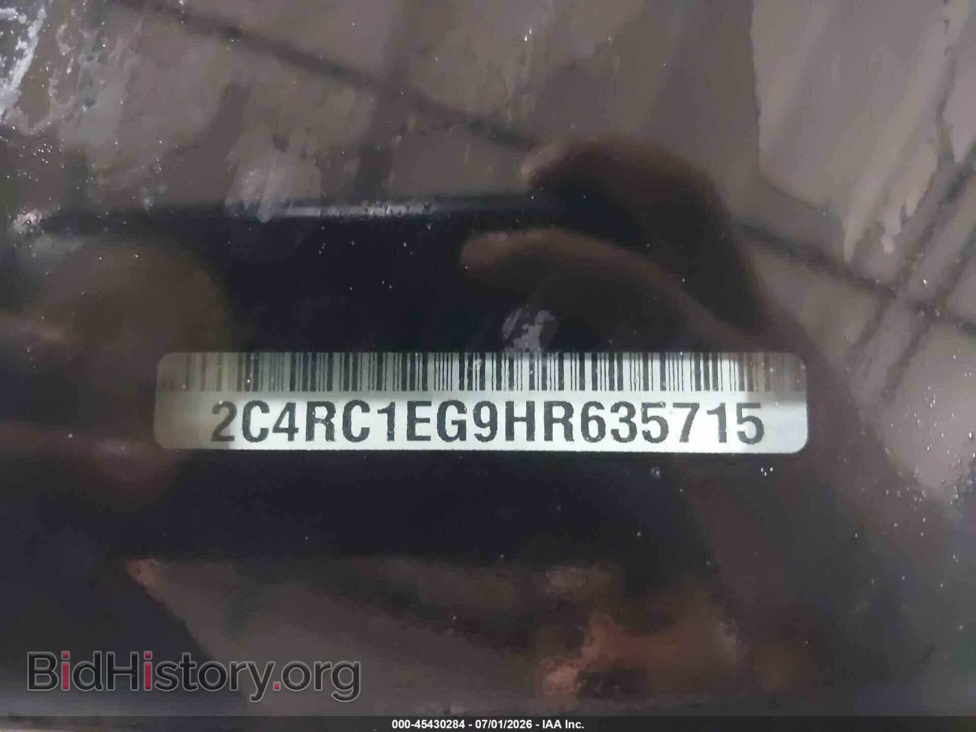 2017 CHRYSLER PACIFICA - VIN: 2C4RC1EG9HR635715 - Photo 9