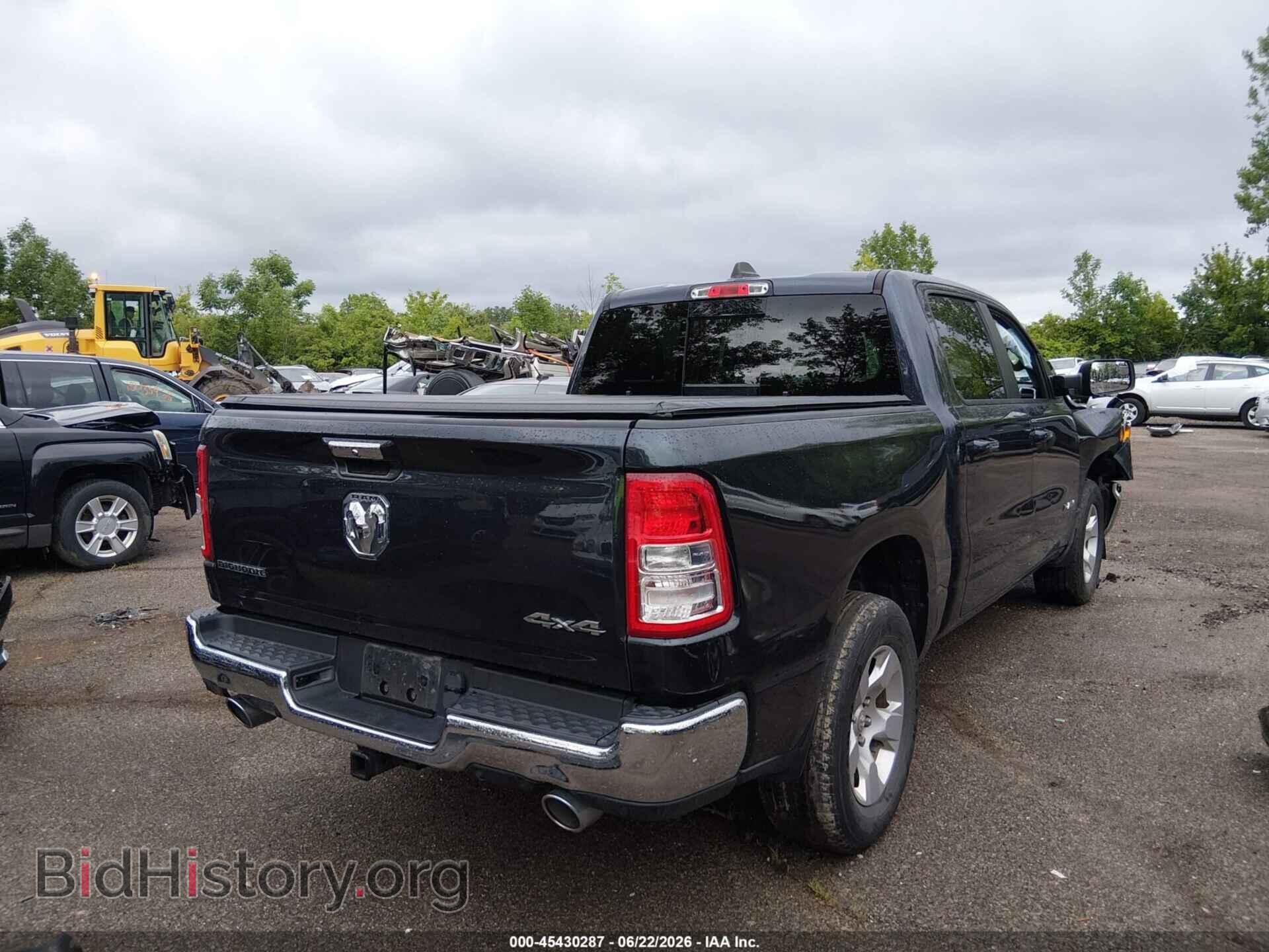 2020 RAM 1500 - VIN: 1C6SRFFT3LN200338 - Фото 4