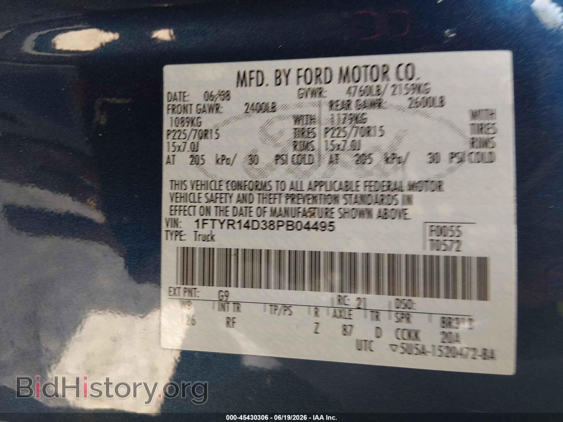 2008 FORD RANGER - VIN: 1FTYR14D38PB04495 - Фото 9
