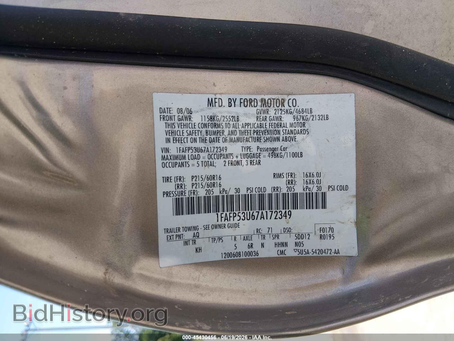 2007 FORD TAURUS - VIN: 1FAFP53U67A172349 - Photo 9