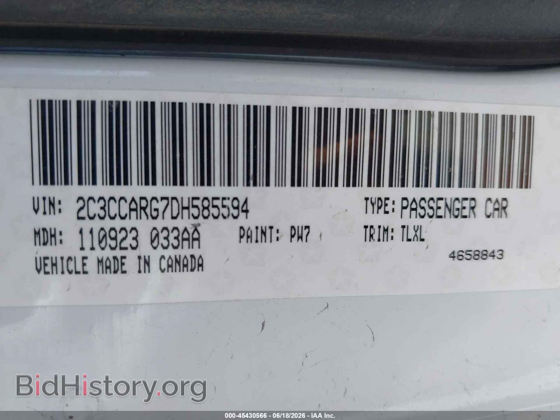 2013 CHRYSLER 300 - VIN: 2C3CCARG7DH585594 - Фото 9