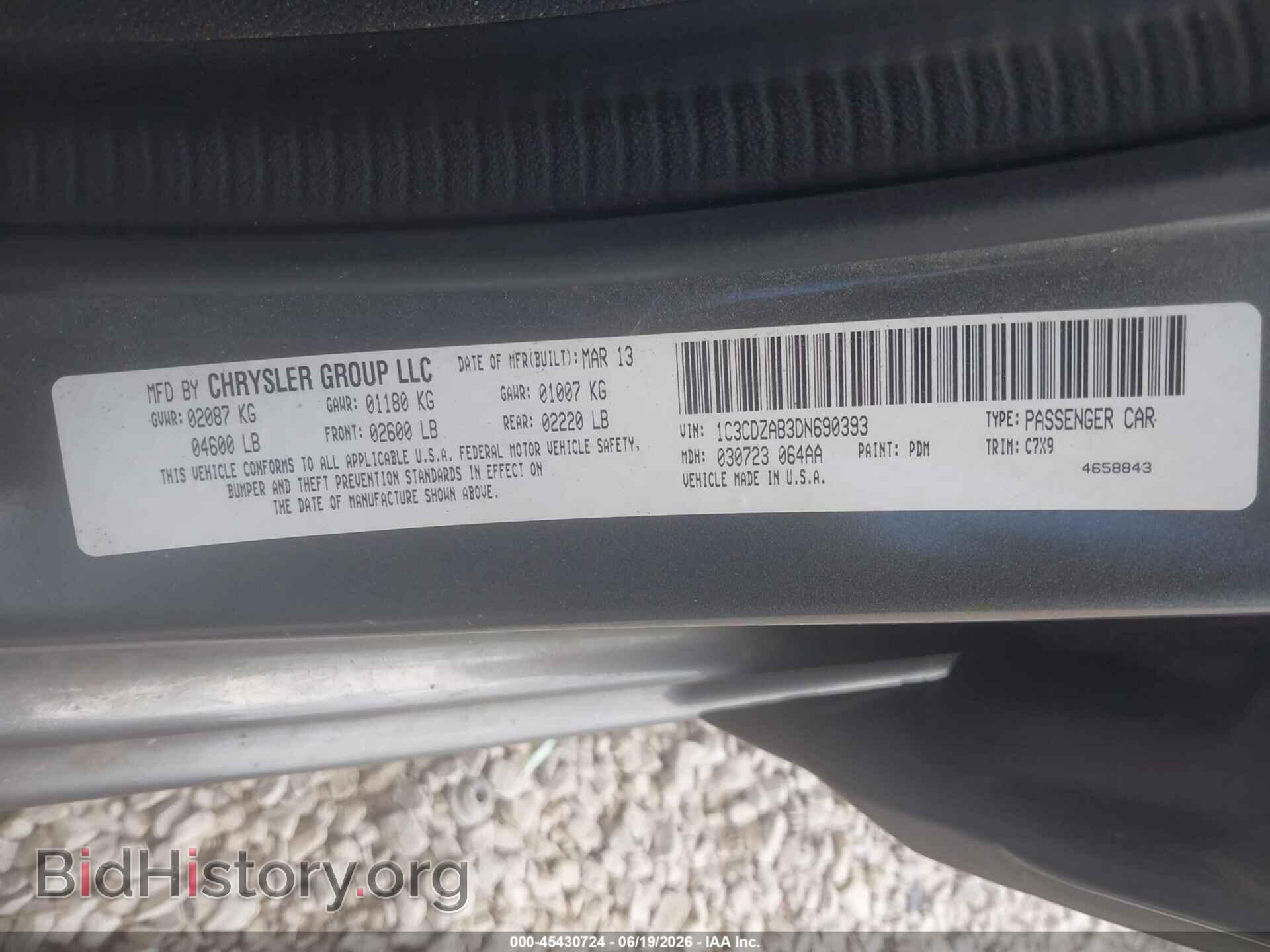 2013 DODGE AVENGER - VIN: 1C3CDZAB3DN690393 - Фото 9