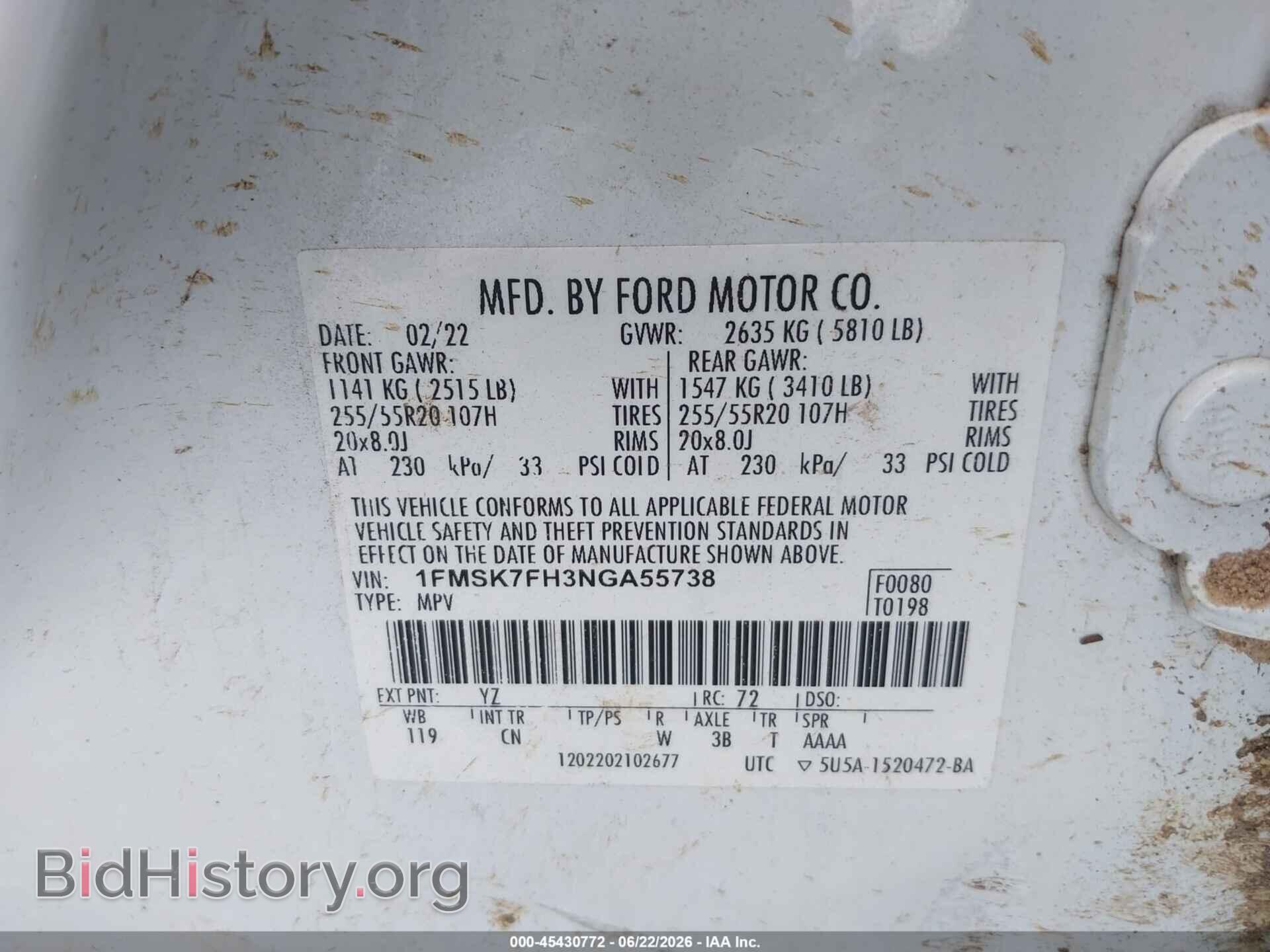 2022 FORD EXPLORER - VIN: 1FMSK7FH3NGA55738 - Photo 9