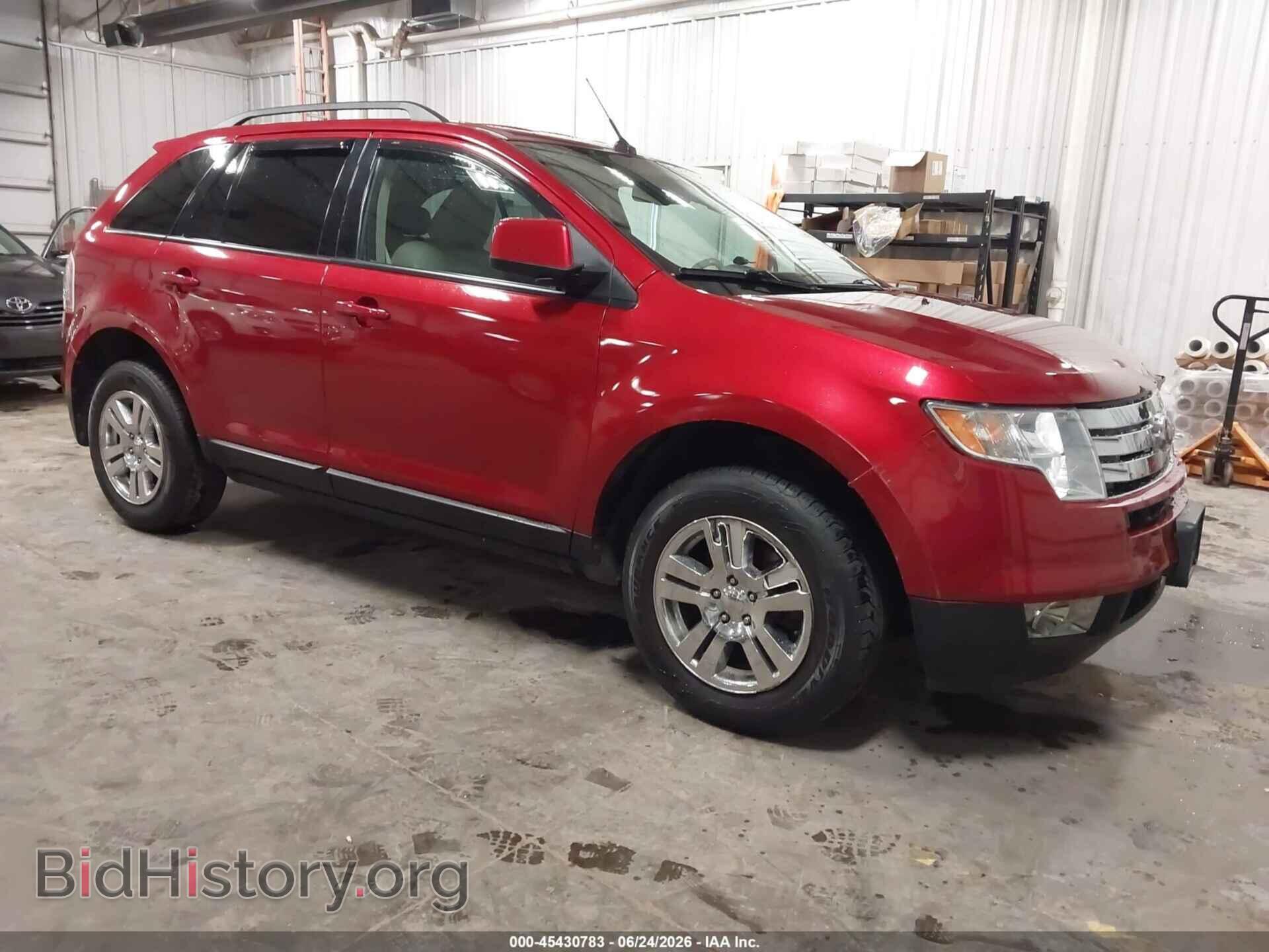Фотография 2FMDK48C98BB22329 - FORD EDGE 2008