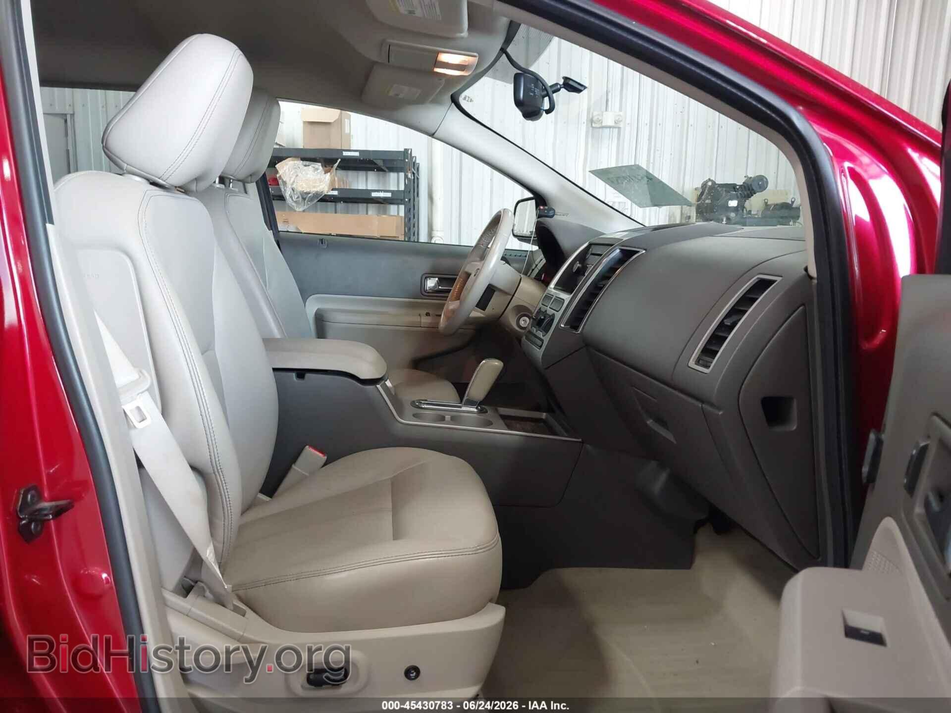 2008 FORD EDGE - VIN: 2FMDK48C98BB22329 - Фото 5