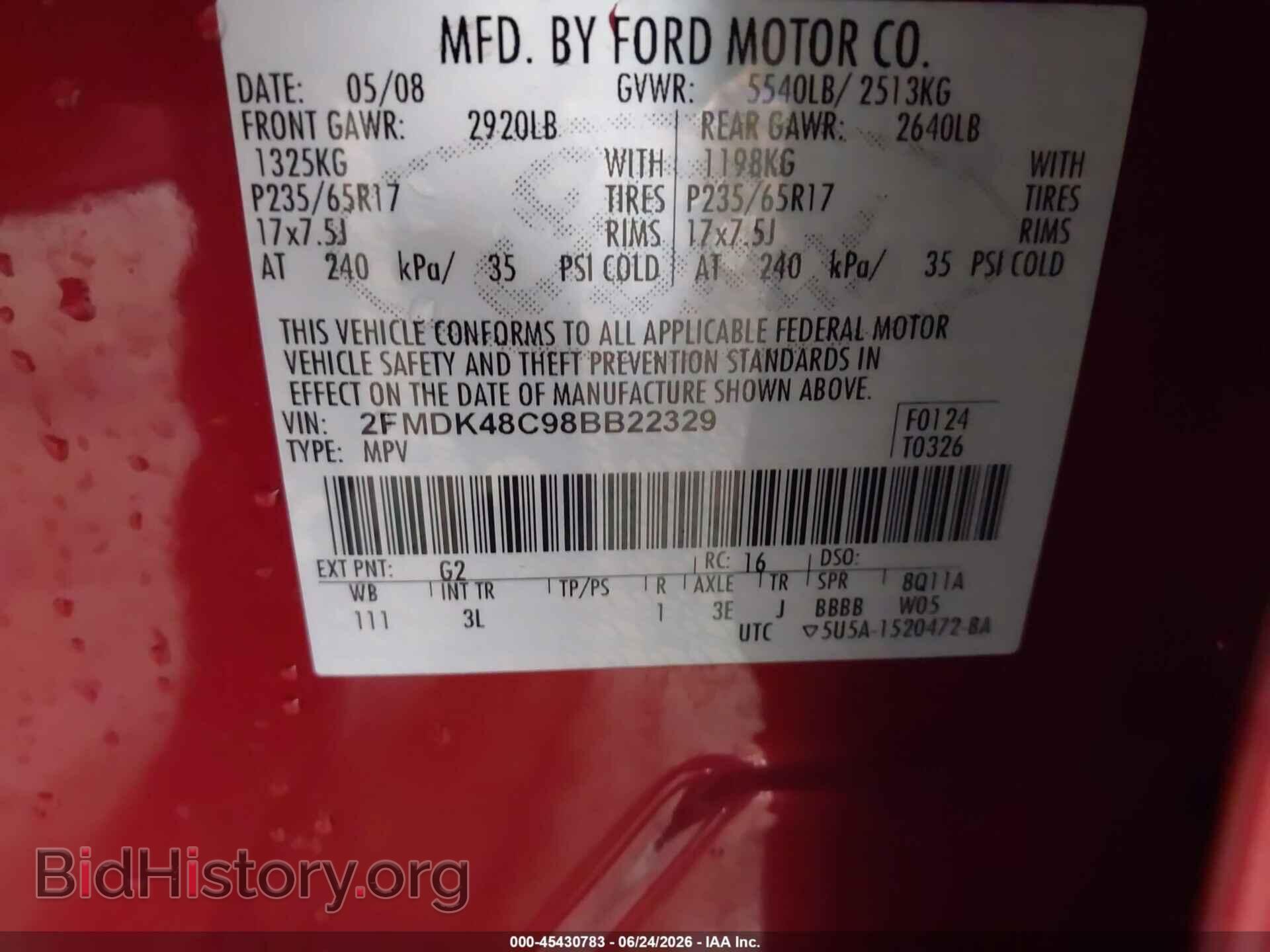 2008 FORD EDGE - VIN: 2FMDK48C98BB22329 - Фото 9