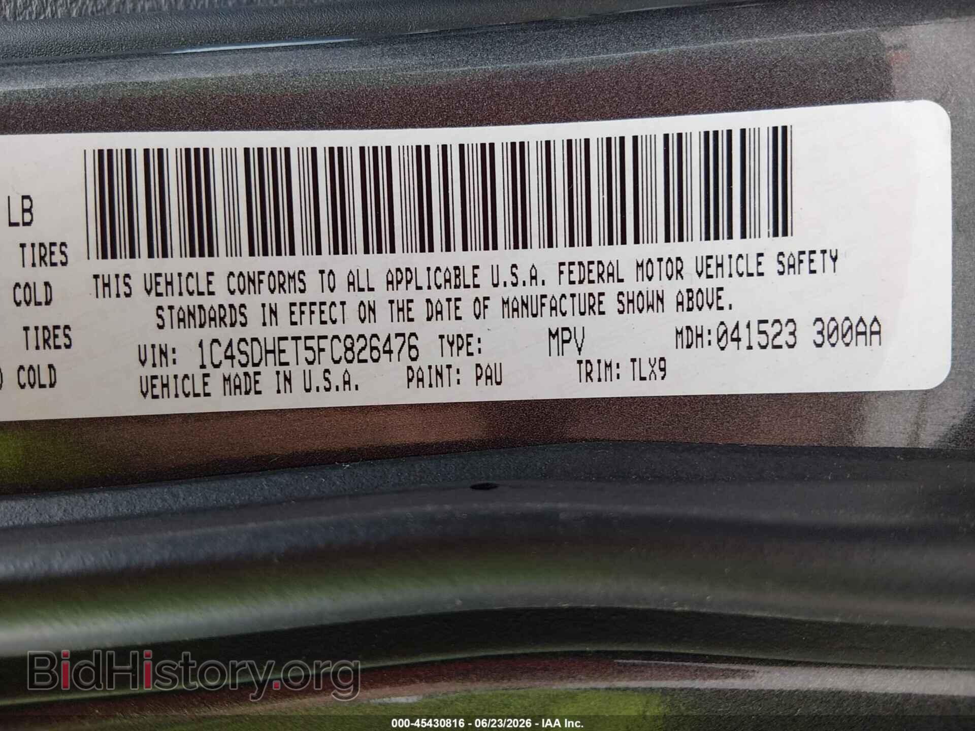 2015 DODGE DURANGO - VIN: 1C4SDHET5FC826476 - Photo 9