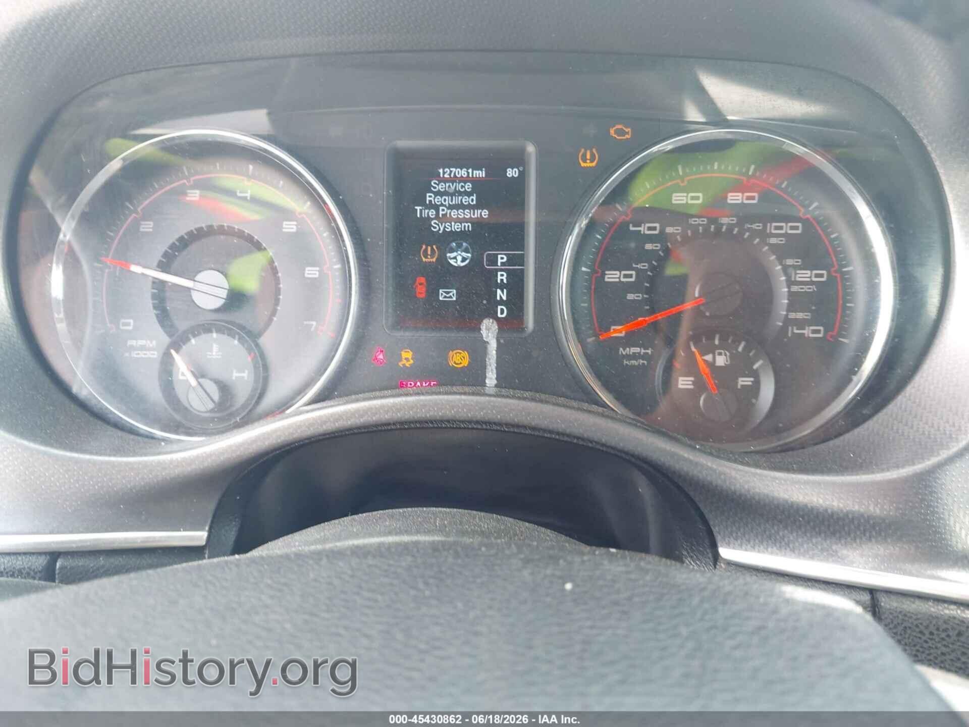 2013 DODGE CHARGER - VIN: 2C3CDXBG9DH679888 - Фото 7