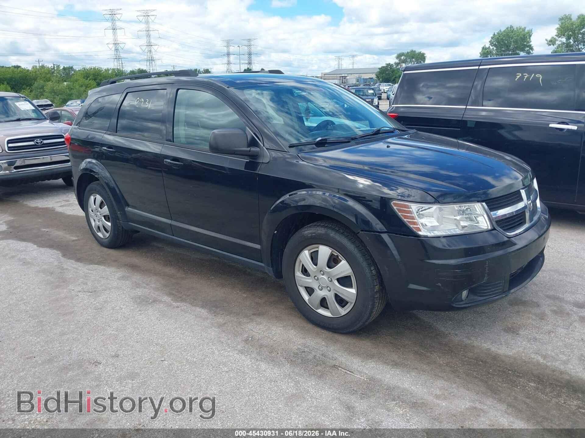 Фотография 3C4PDCAB1ET218320 - DODGE JOURNEY 2014