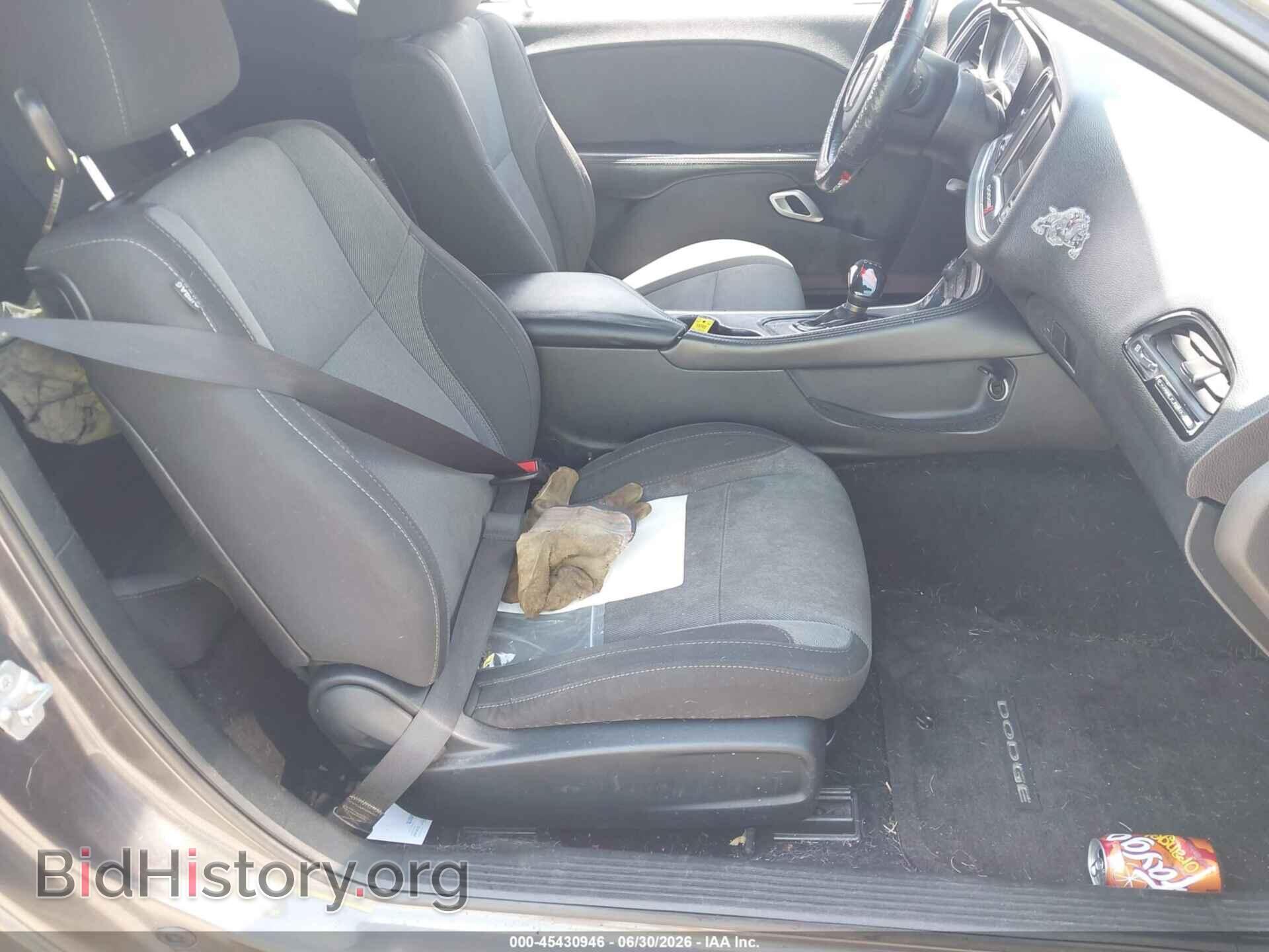 2016 DODGE CHALLENGER - VIN: 2C3CDZAG5GH301438 - Фото 5