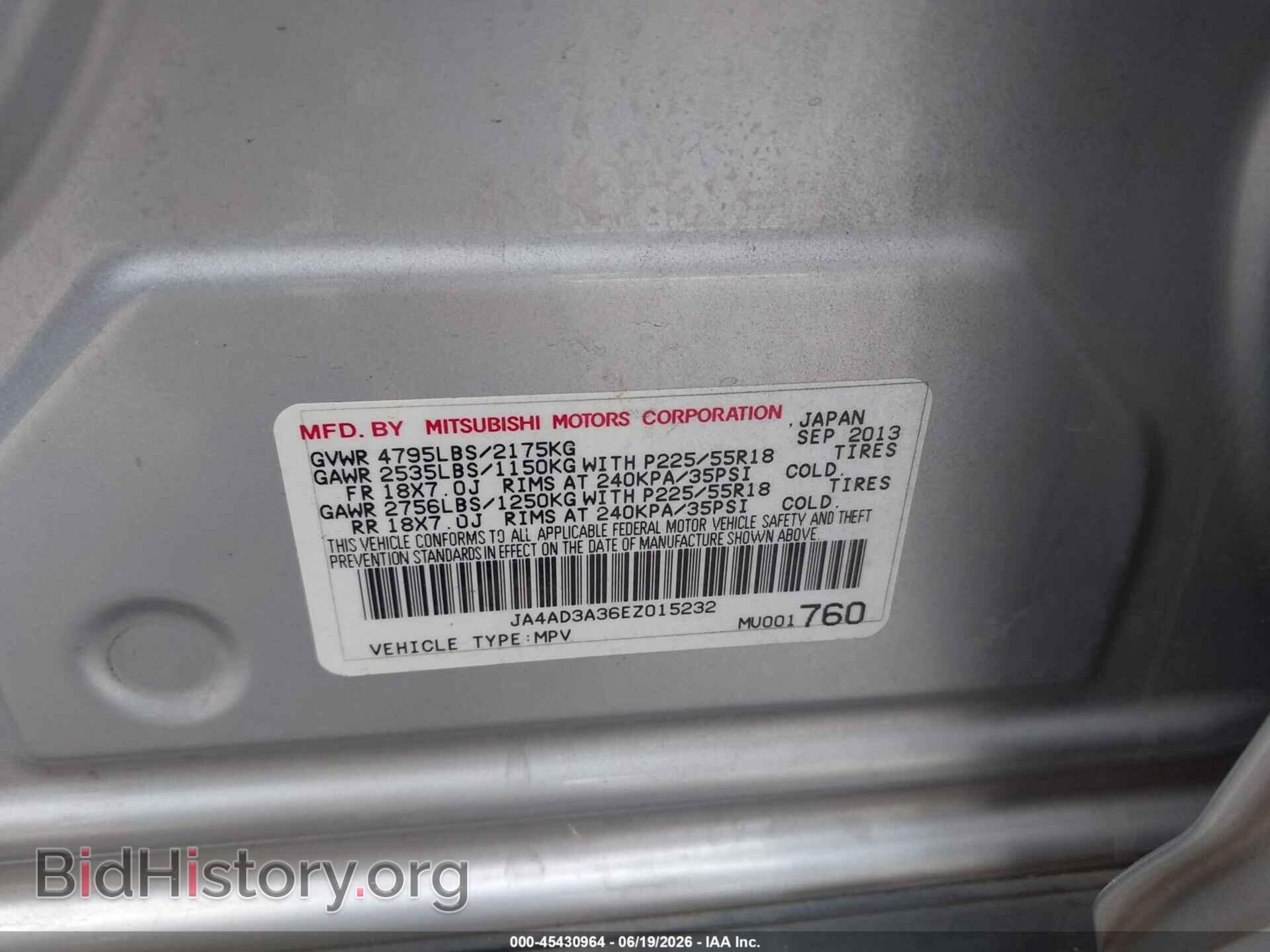 2014 MITSUBISHI OUTLANDER - VIN: JA4AD3A36EZ015232 - Фото 9