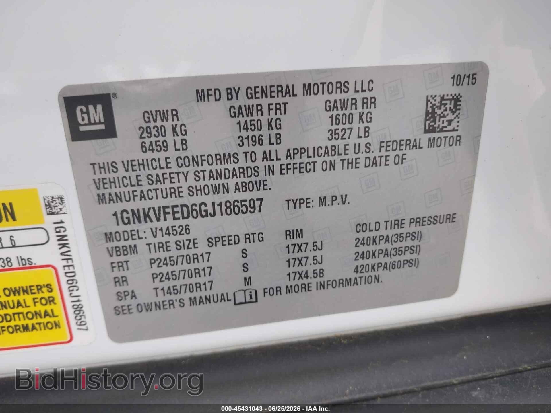 2016 CHEVROLET TRAVERSE - VIN: 1GNKVFED6GJ186597 - Фото 9