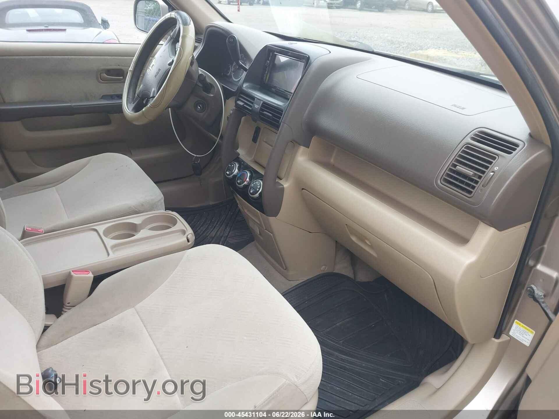 2006 HONDA CR-V - VIN: SHSRD78876U420792 - Фото 5